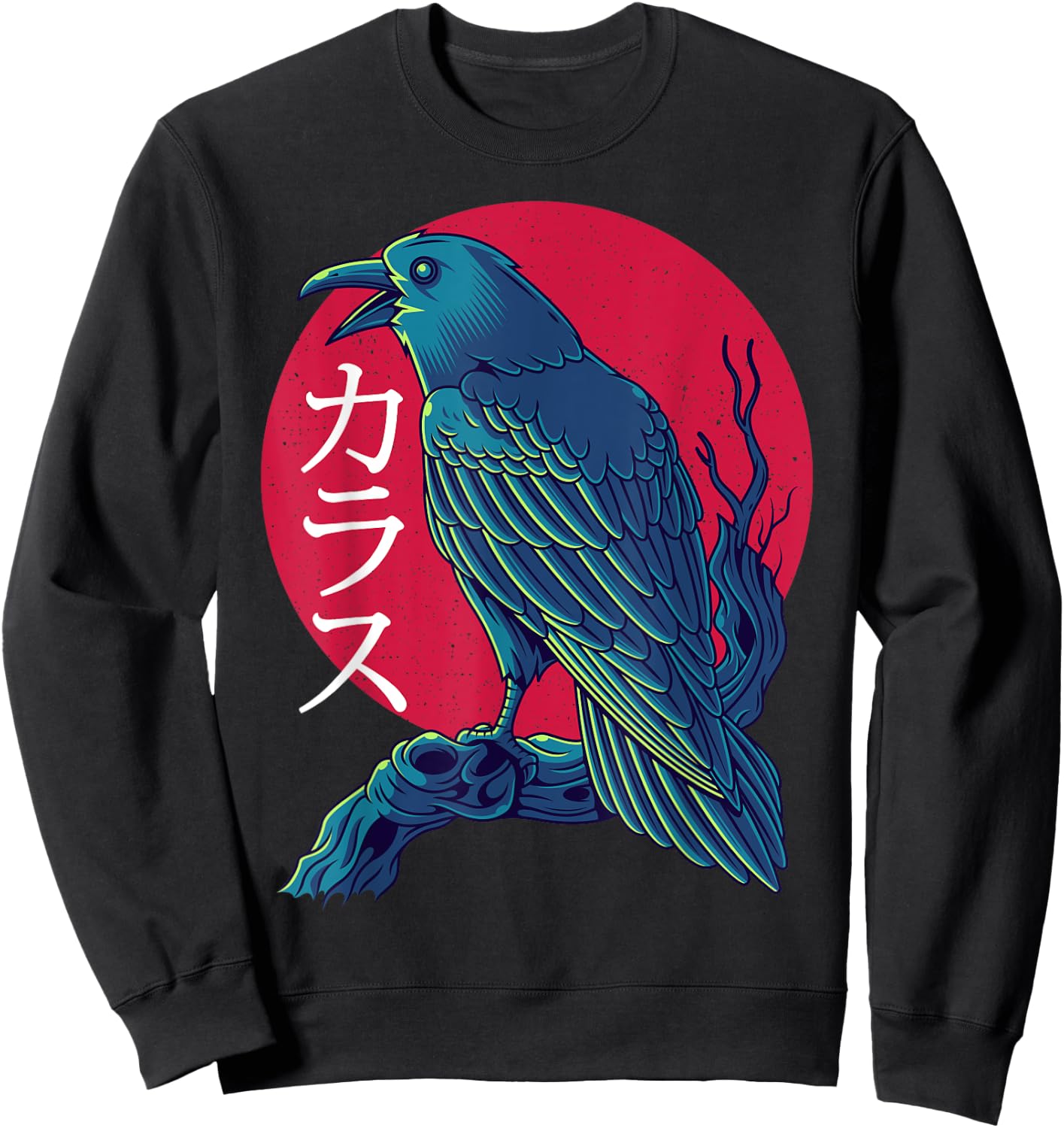 Red Moon Raven Black Crow Bird Japanese Gothic Sweatshirt - Sweatshirt | Black