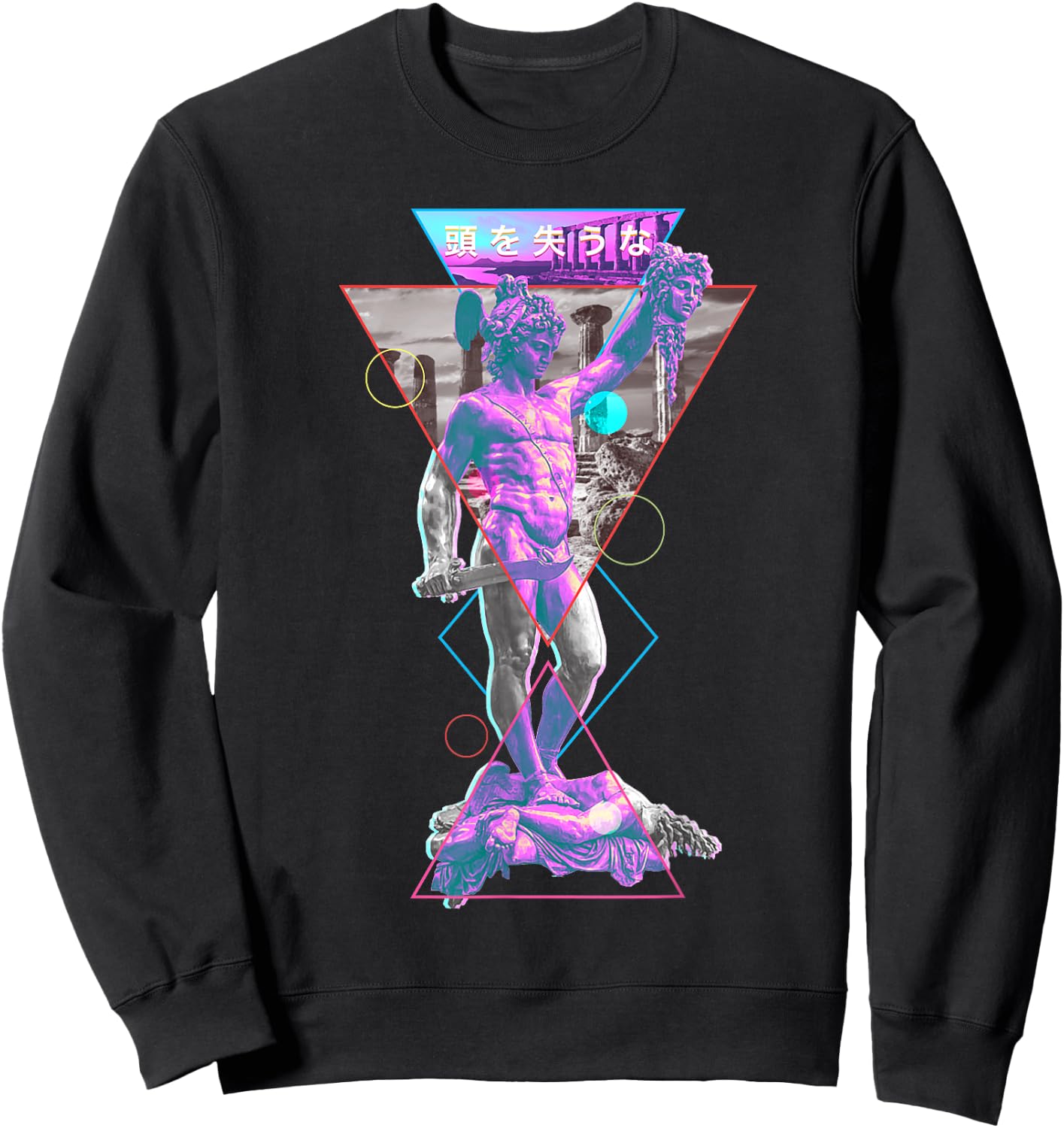 Perseus and Medusa Vaporwave Aesthetic 1980s Art Japanese Sweatshirt - Sweatshirt | Black