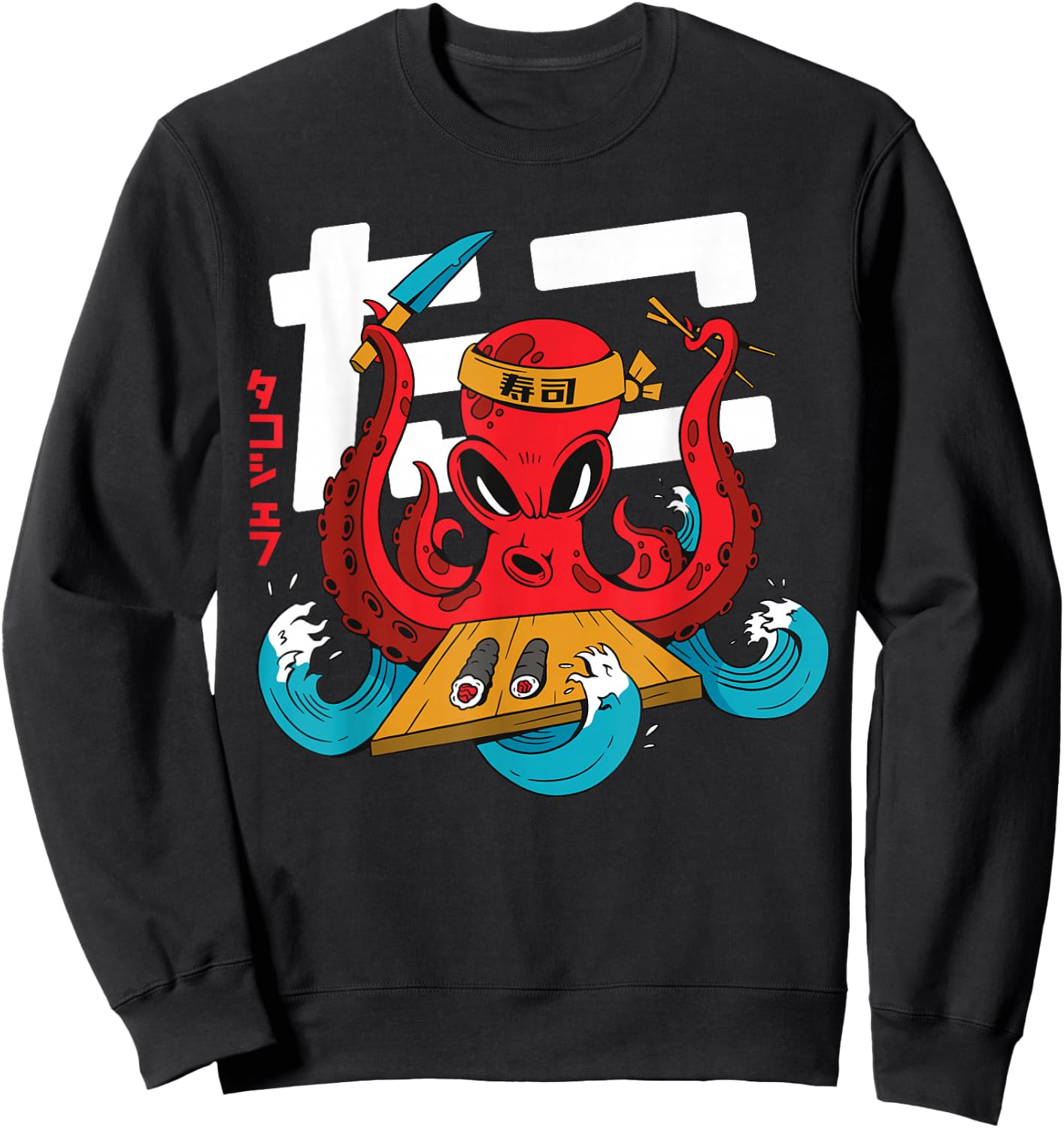 Sushi Chef Sushi Master Gift Chefs Sweatshirt - Sweatshirt | Black