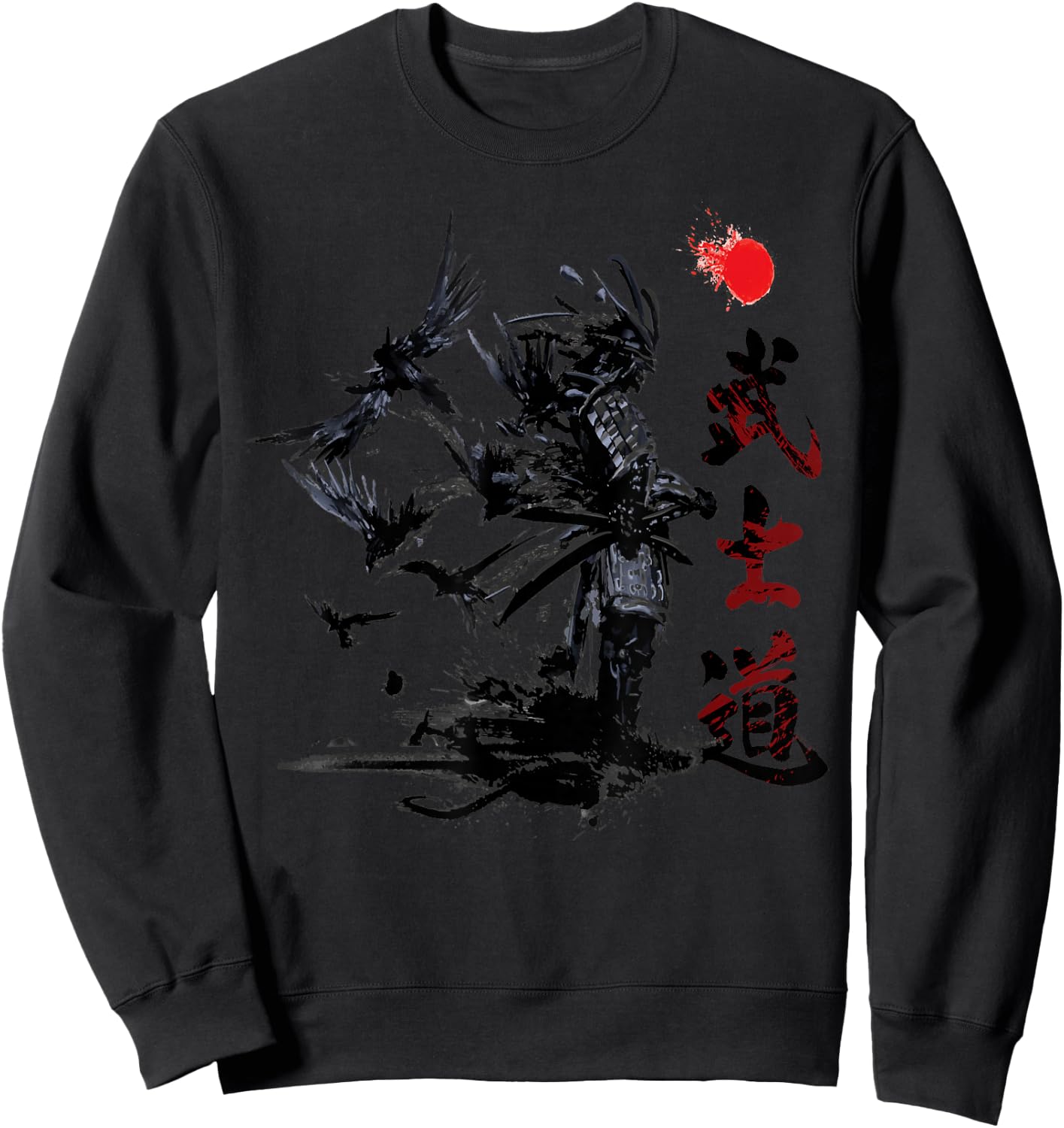 Ronin Samurai Warrior Bushido Mori Sweatshirt - Sweatshirt | Black