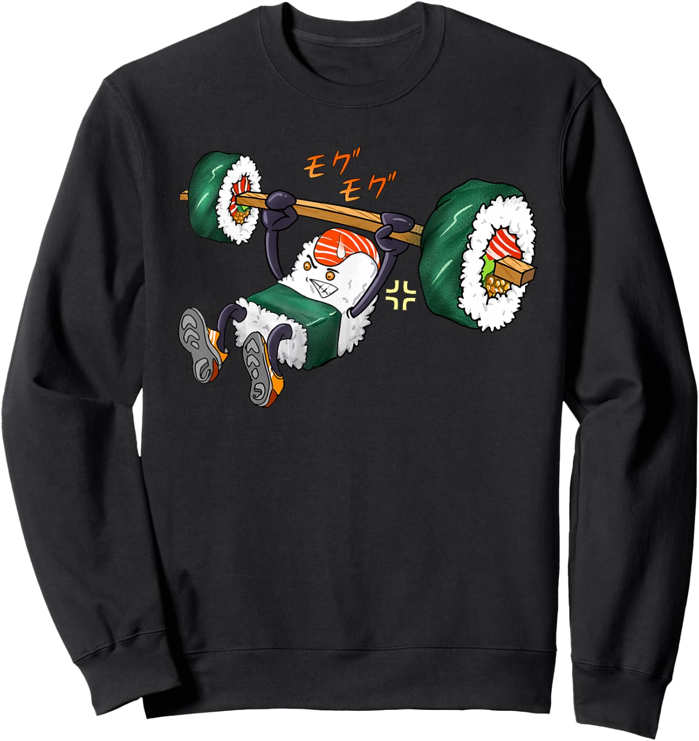 Funny Sushi Weight Lifting Gym Fitness Men Women Kids Gifts Sweatshirt - Sweatshirt | Black