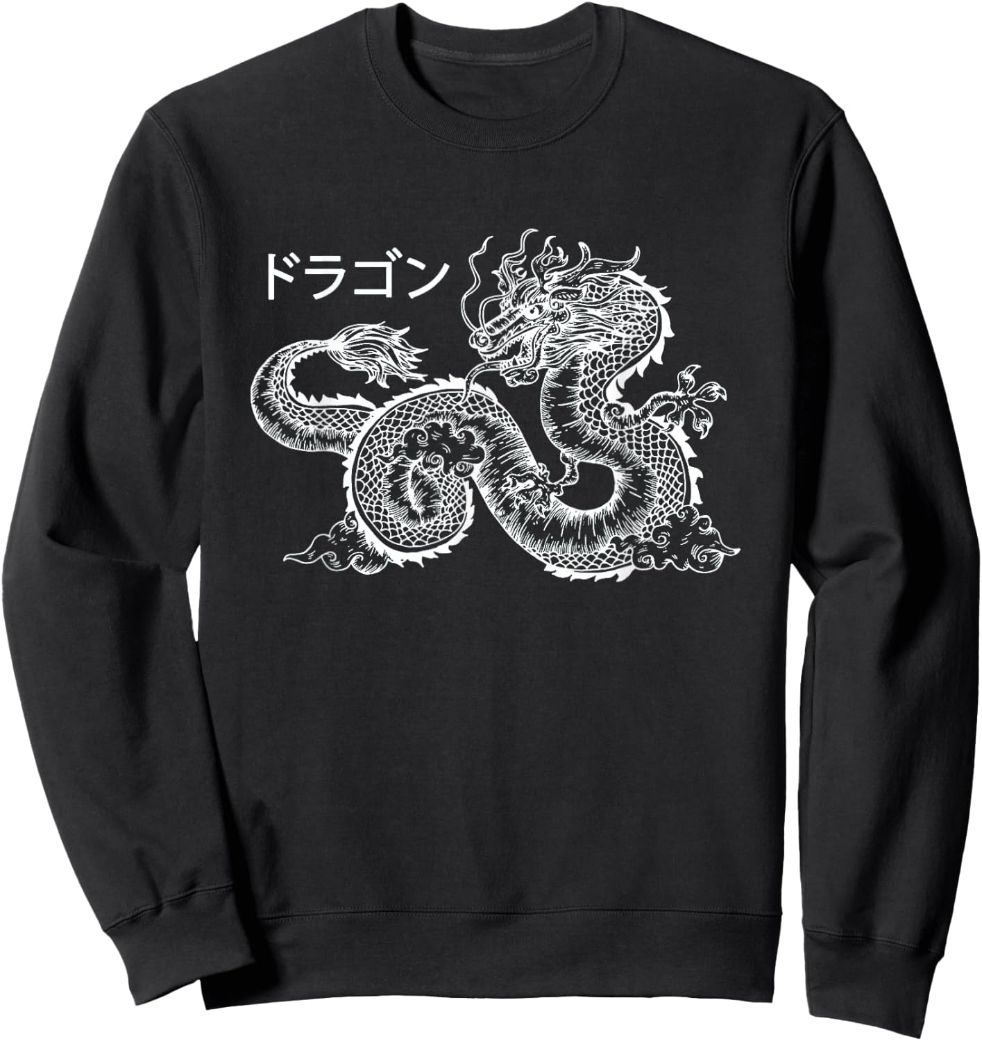 Japanese Aesthetic Dragon Kanji Clothes Women Teen Girls Men Sweatshirt - Sweatshirt | Black