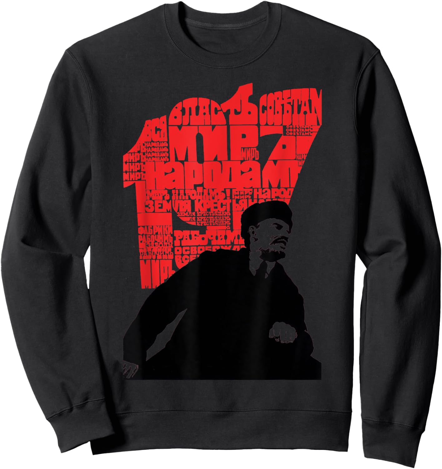 1917 Lenin SOVI8 Vintage Propaganda Sweatshirt - Sweatshirt | Black
