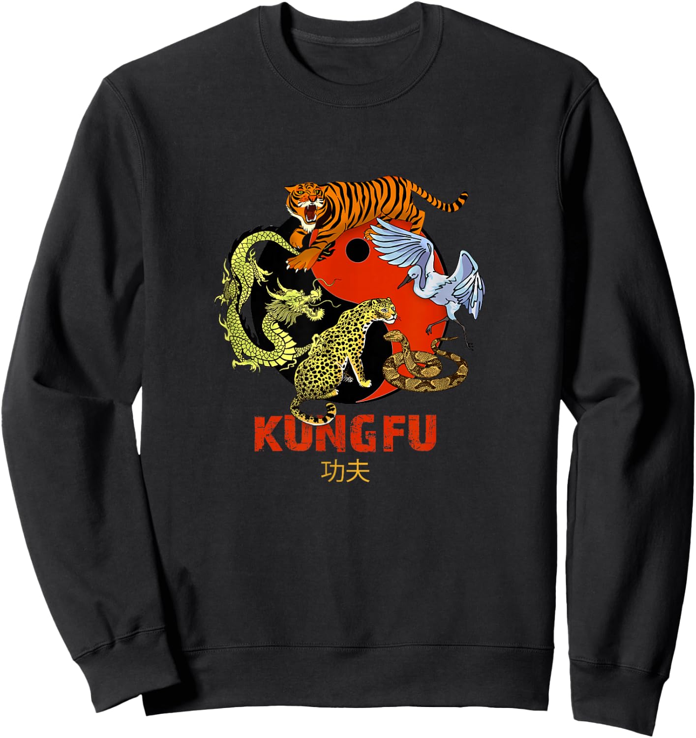 Kung Fu - Five Animals Forms, Chinese Martial Arts Sweatshirt - Sweatshirt | Black