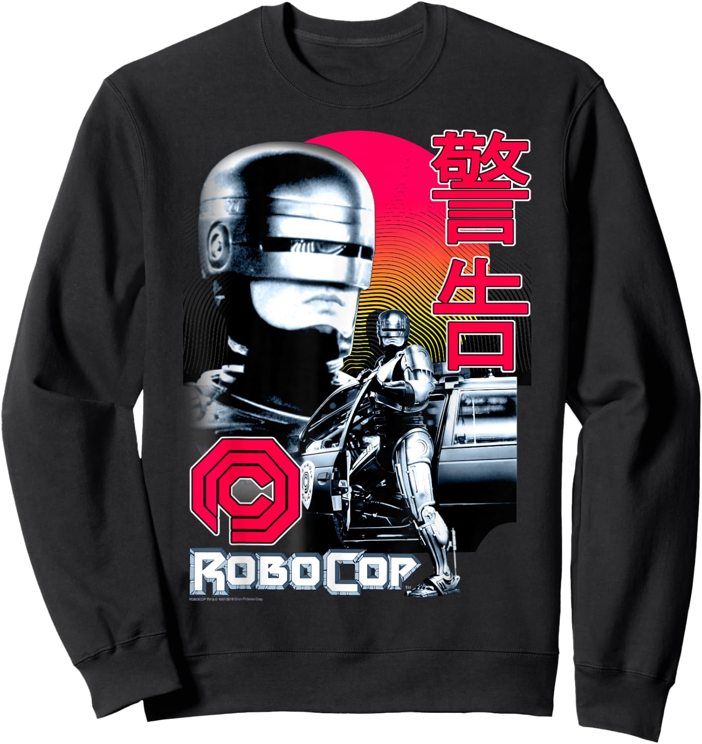 RoboCop Collage Poster Sweatshirt - Sweatshirt | Black