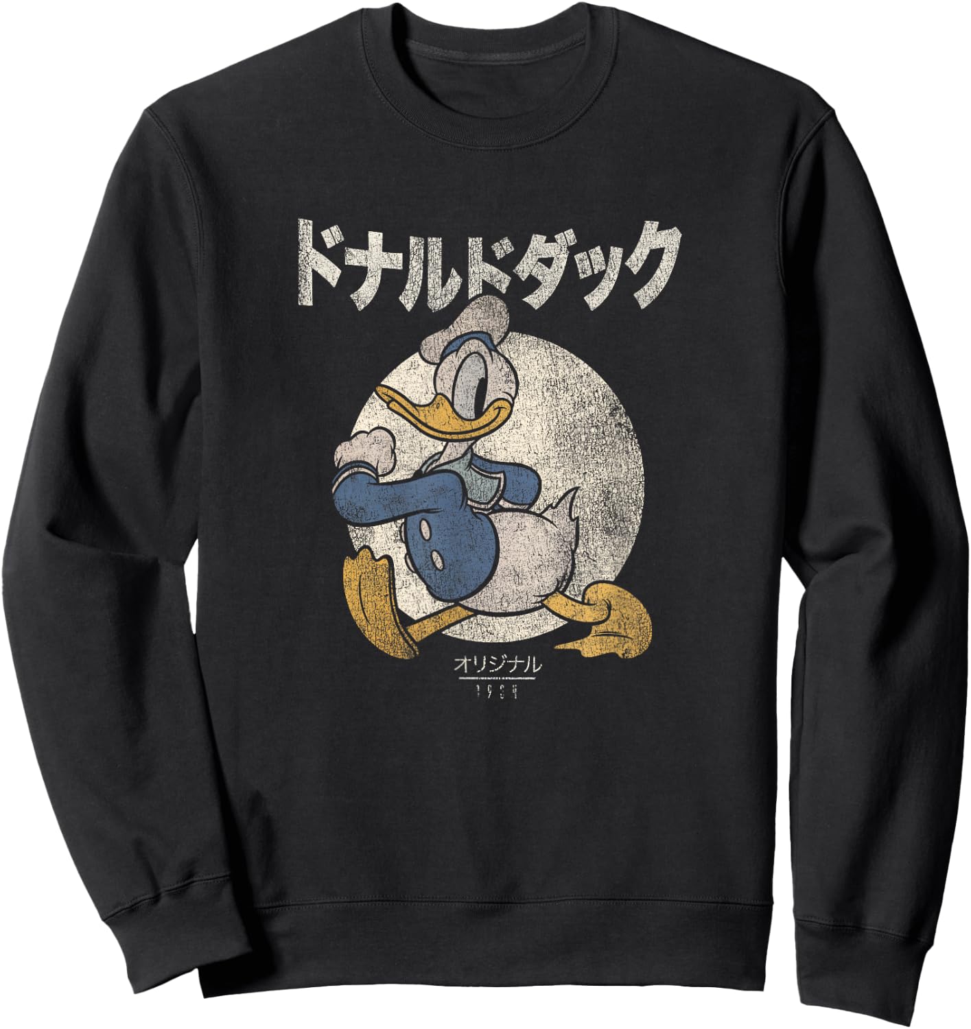 Disney Donald Duck Distressed Kanji Portrait Sweatshirt - Sweatshirt | Black