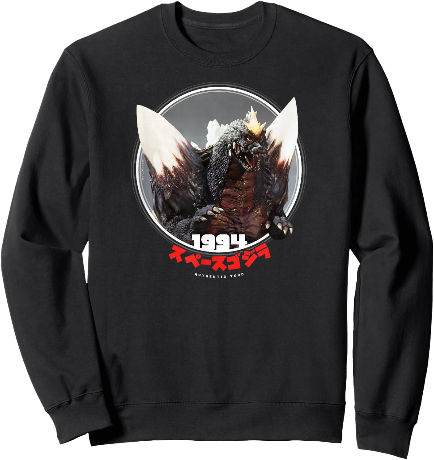 Godzilla SpaceGodzilla 1994 Icons of Toho Sweatshirt - Sweatshirt | Black