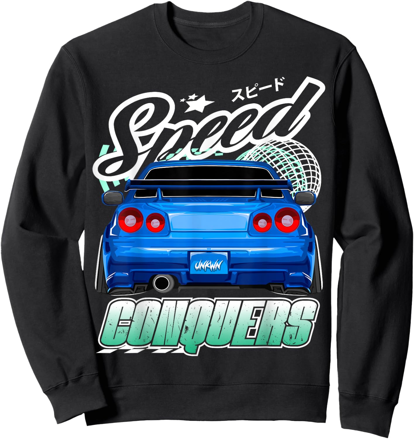 Blue Gt r 34 JDM Skyline Stance Car Drift Racing Graphic Sweatshirt - Sweatshirt | Black