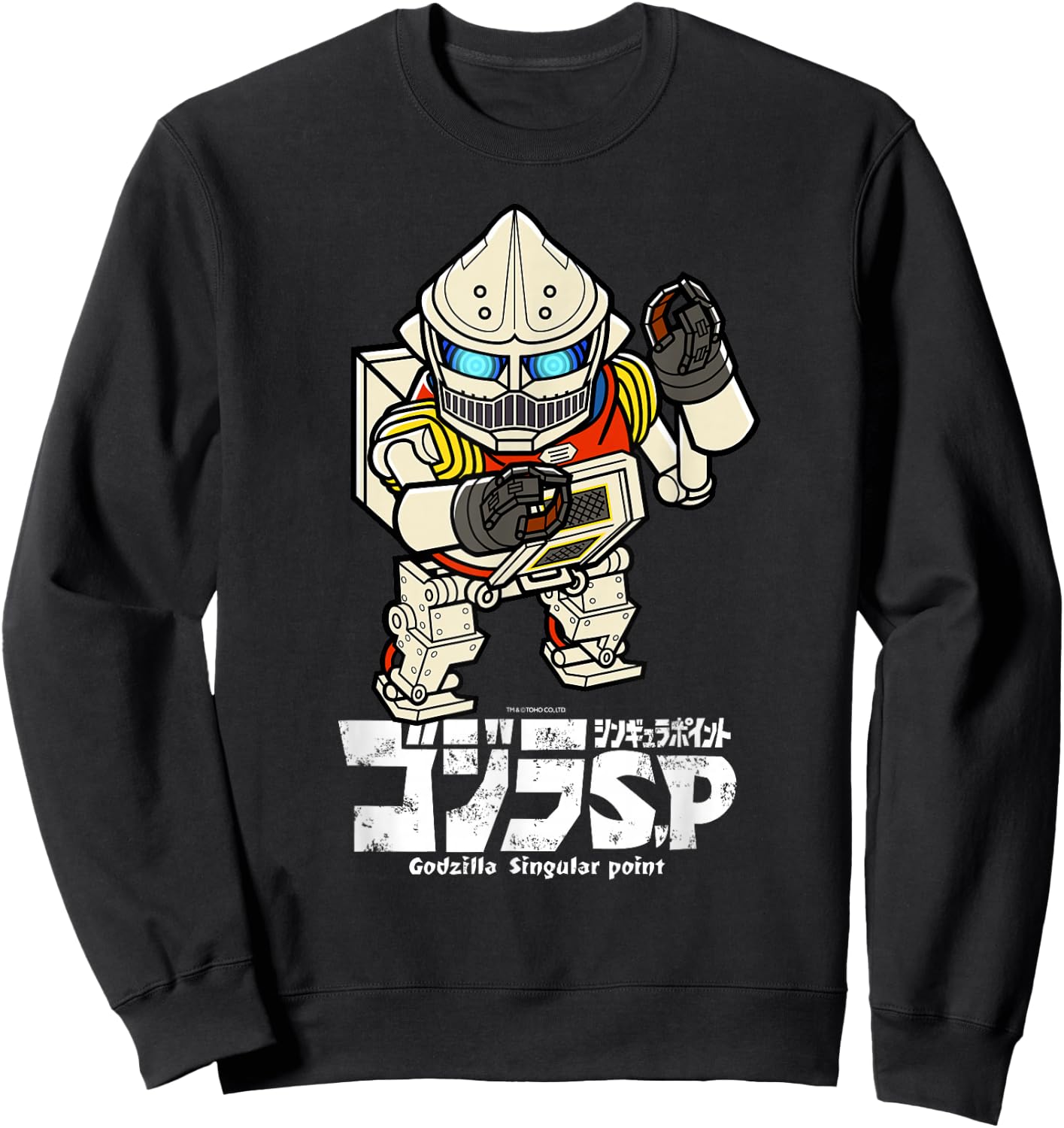 Godzilla Singular Point Jet Jaguar Sweatshirt - Sweatshirt | Black