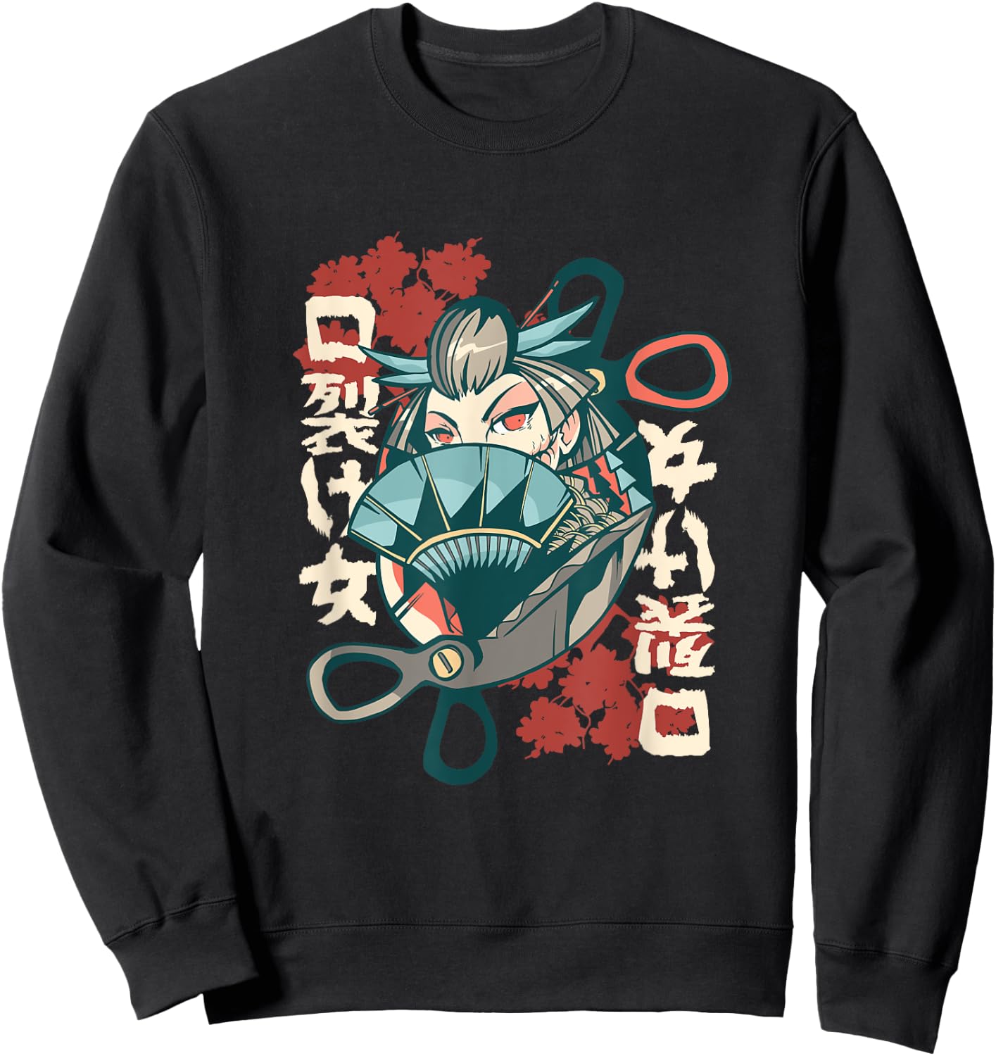 Japanese Kuchisake Onna Sweatshirt - Sweatshirt | Black