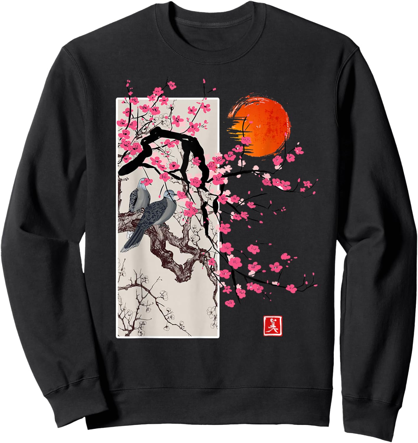 Vintage Sakura Blossom Japanese Cherry Scenery Gift Sweatshirt - Sweatshirt | Black