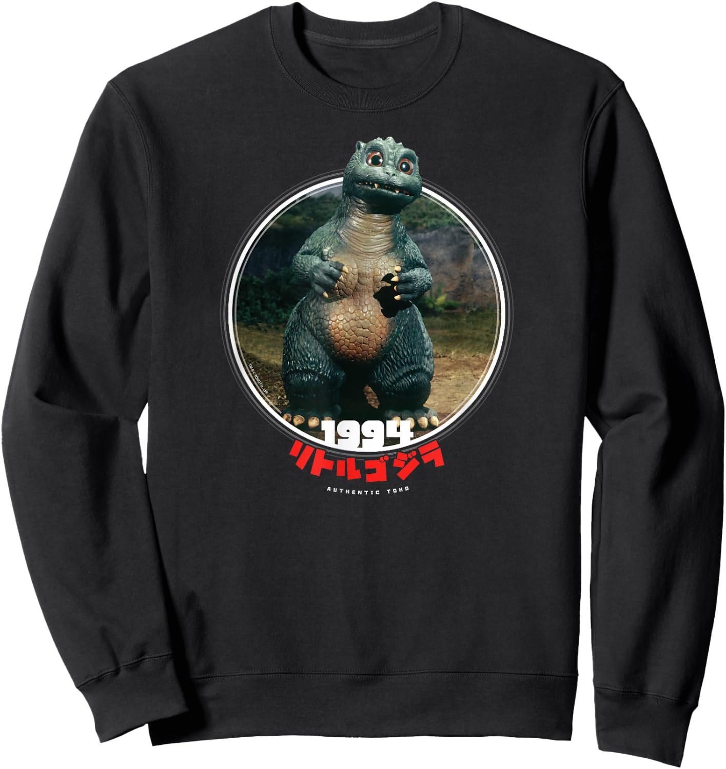 Godzilla Little Godzilla 1994 Icons of Toho Sweatshirt - Sweatshirt | Black