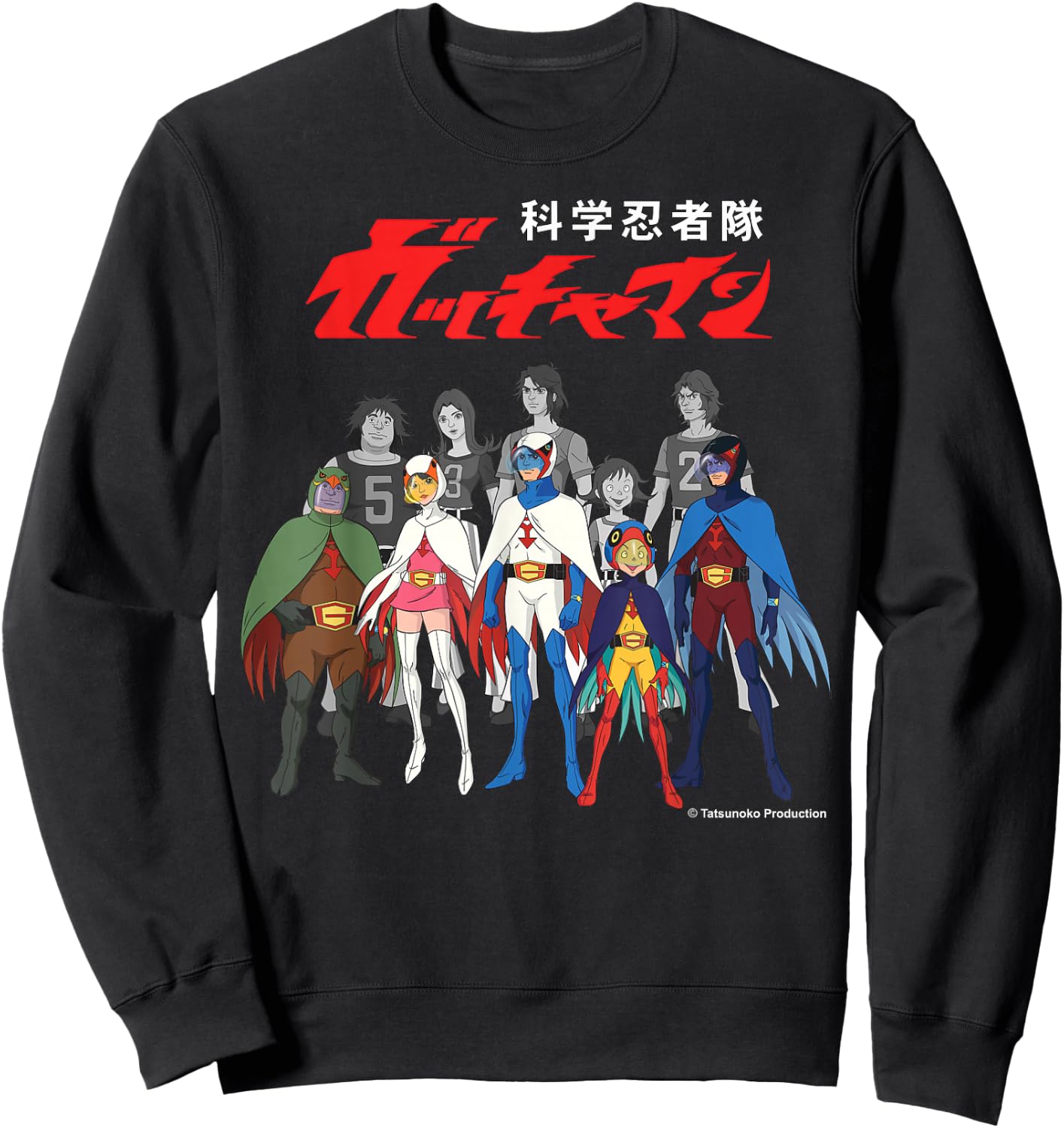 Manga Gatchaman Logo Alter Ego Line-Up Sweatshirt - Sweatshirt | Black
