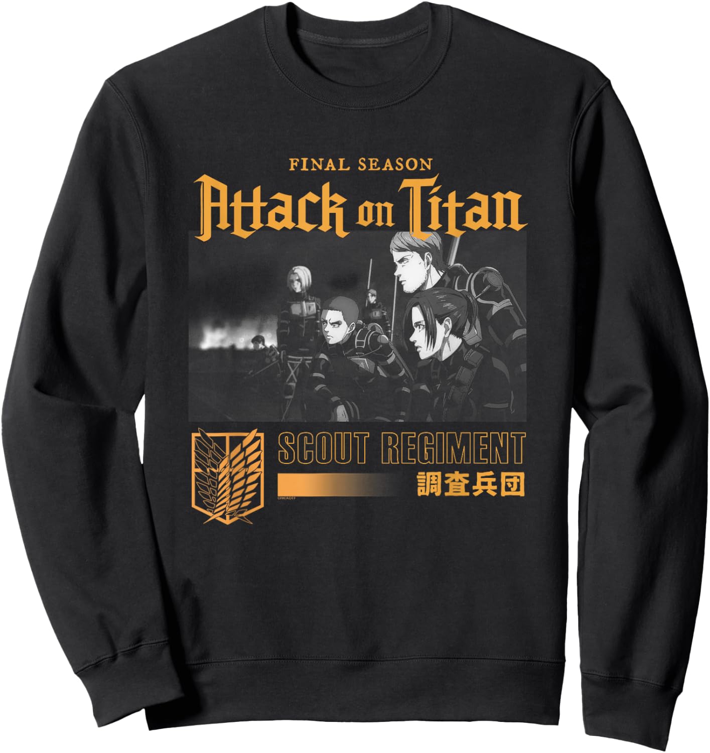 Attack on Titan Season 4 Scout Regiment Still Anime Sweatshirt - Sweatshirt | Black