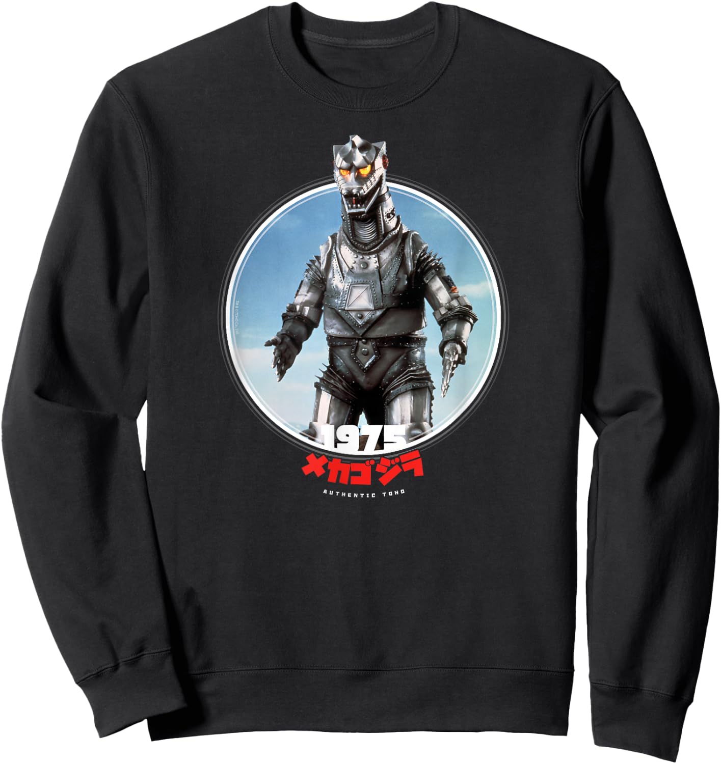 Godzilla Mechagodzilla 1975 Icons of Toho Sweatshirt - Sweatshirt | Black