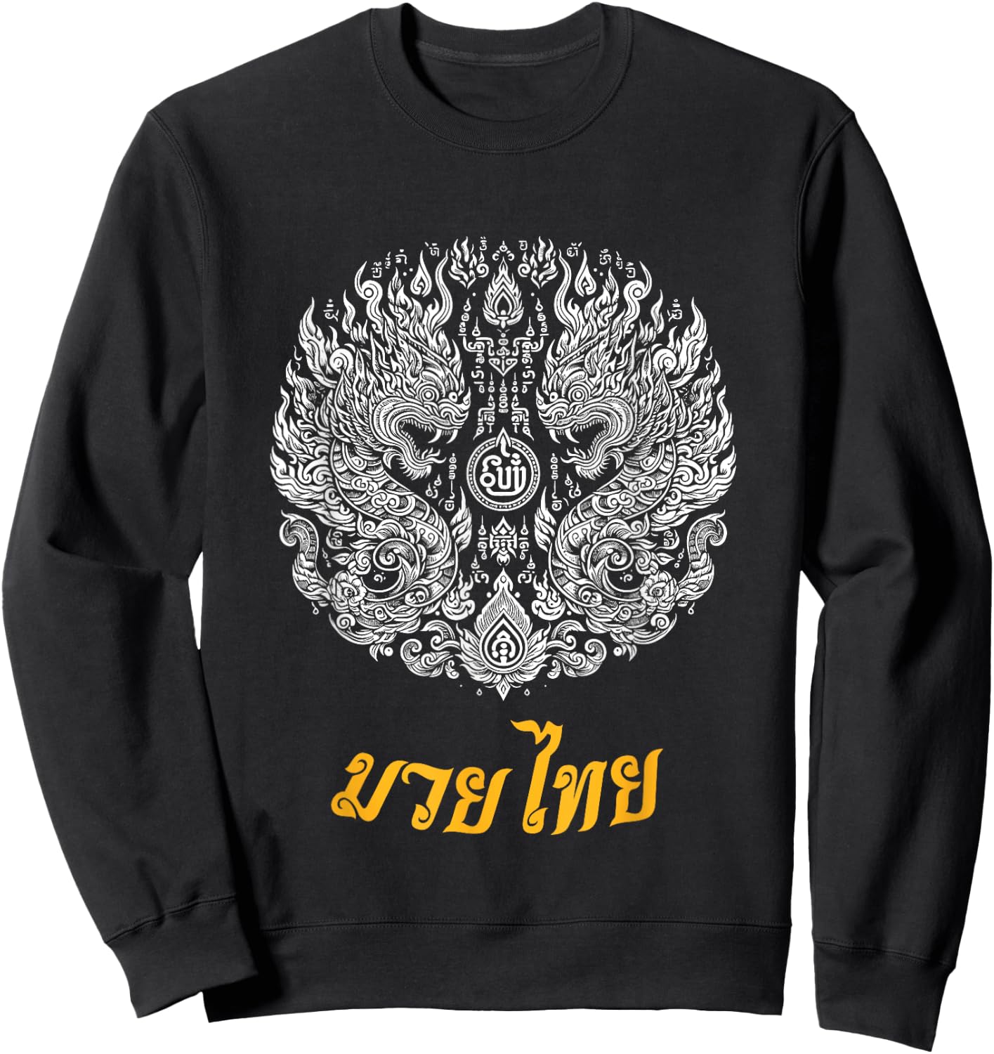 Sak Yant Muay Thai MMA Tattoo Twin Dragon Naga Martial Art Sweatshirt - Sweatshirt | Black