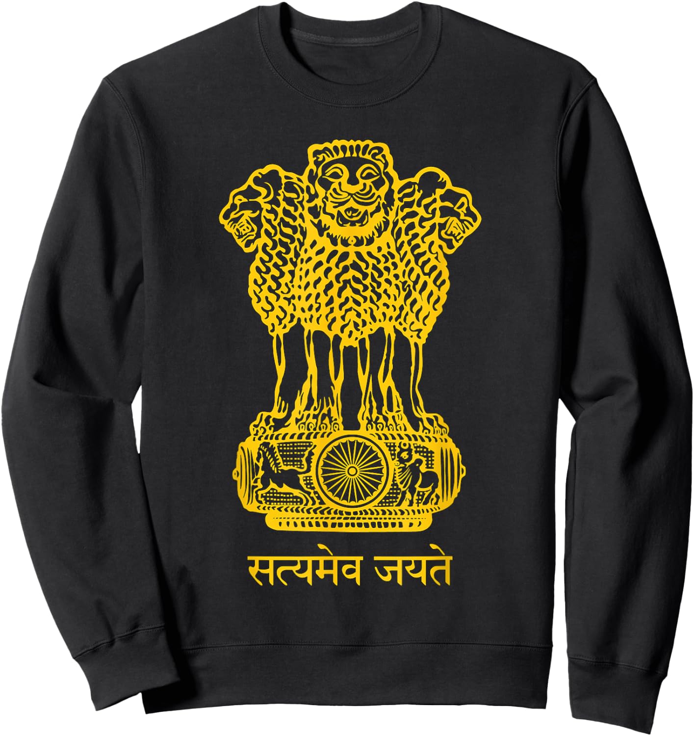 Lion Emblem of India Indian Flag Hinu Hindi Delhi Mumbai Sweatshirt - Sweatshirt | Black