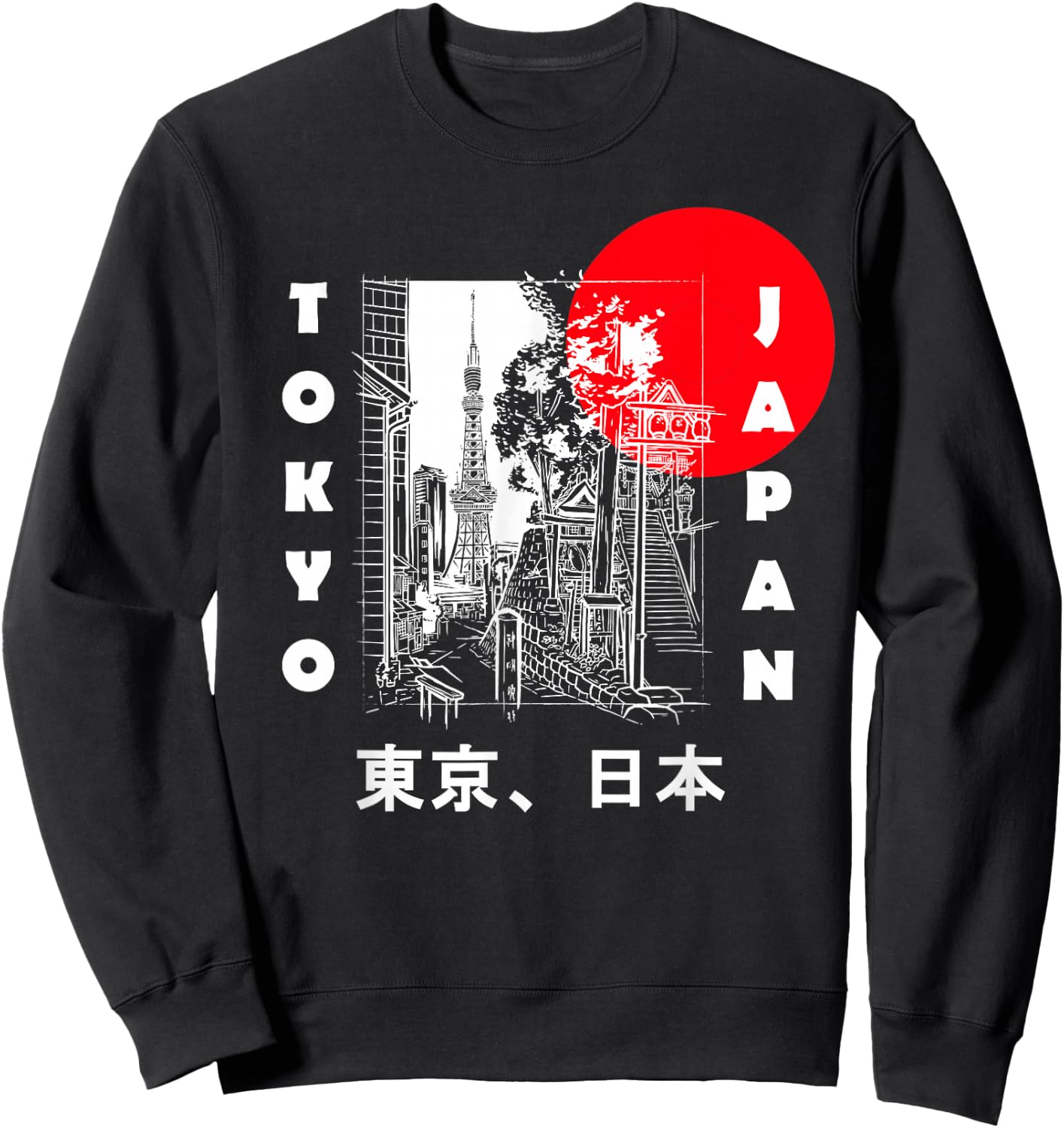 Japan Aesthetic Retro Comic Tokyo Silhouette Japanese font Sweatshirt - Sweatshirt | Black