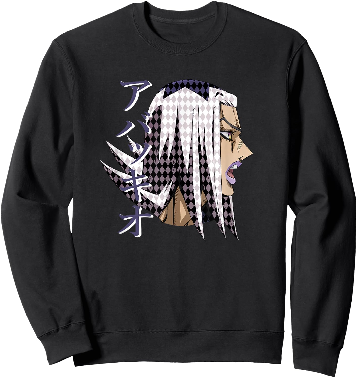 JoJo's Bizarre Adventure Leone Abbacchio Anime Sweatshirt - Sweatshirt | Black