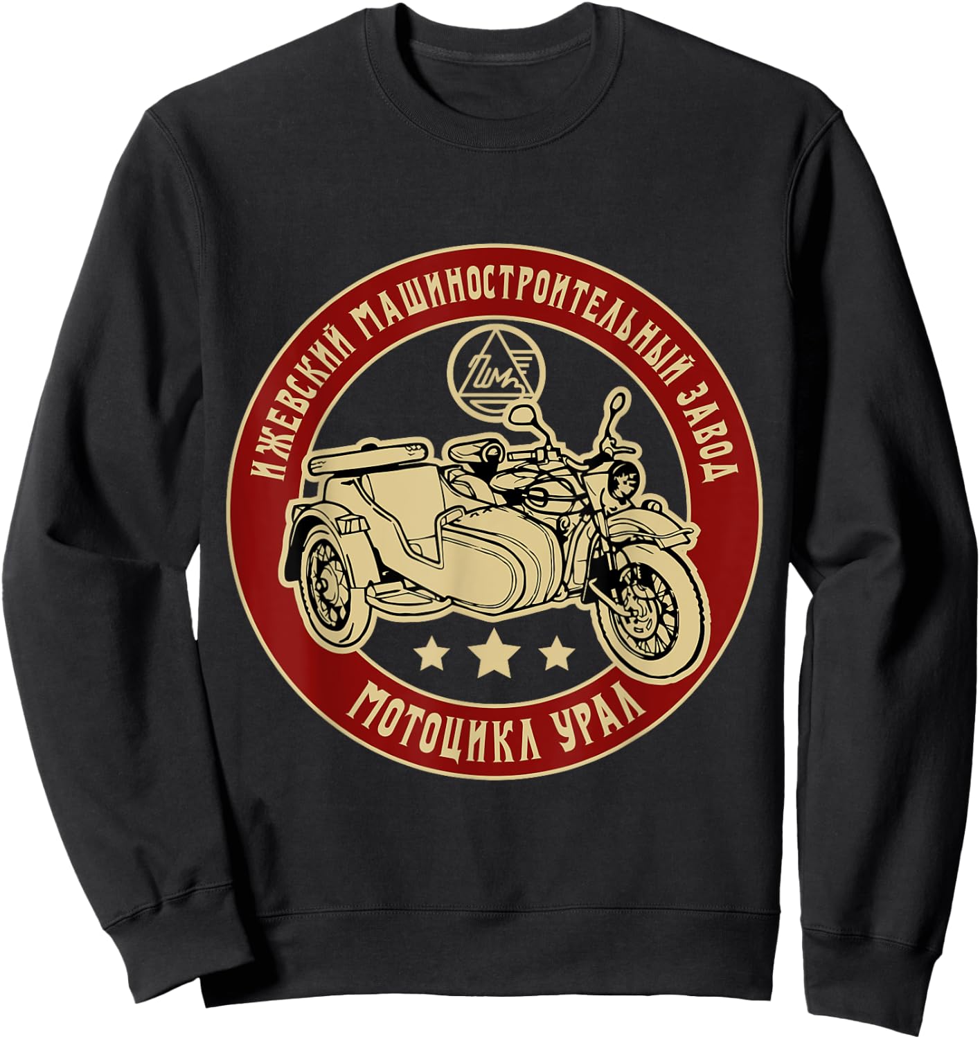 Ural Motorcycle Offroad Motorcycle Rider Sweatshirt - Sweatshirt | Black