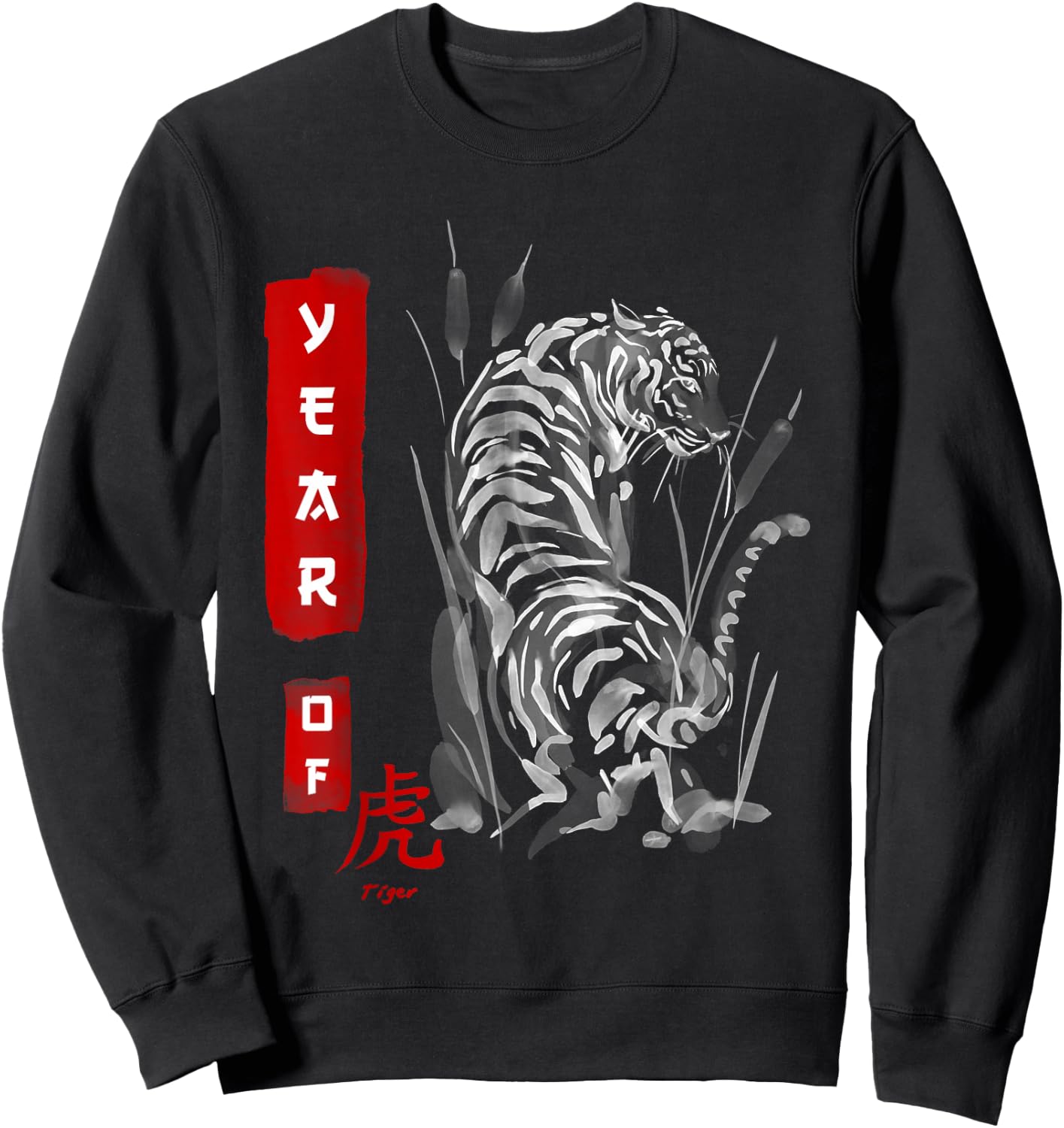 Tiger Chinese Zodiac Year of Tiger Sweatshirt - Sweatshirt | Black