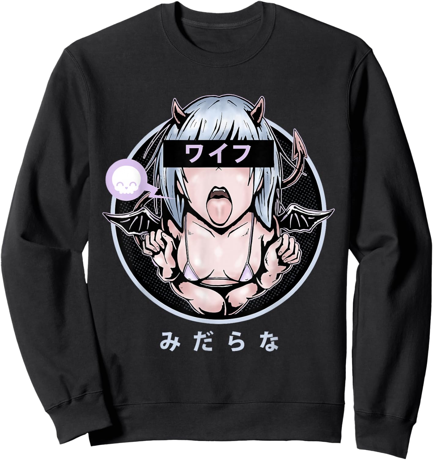 Lewd Anime Devil Girl Sweatshirt - Sweatshirt | Black