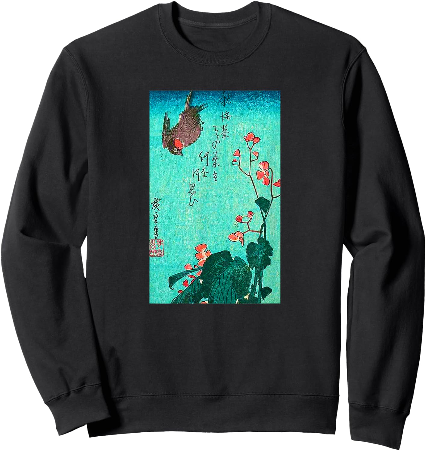 Japanese Bird and Flowers Ancient Japanese Art Design , Black, Small Sweatshirt - Sweatshirt | Black