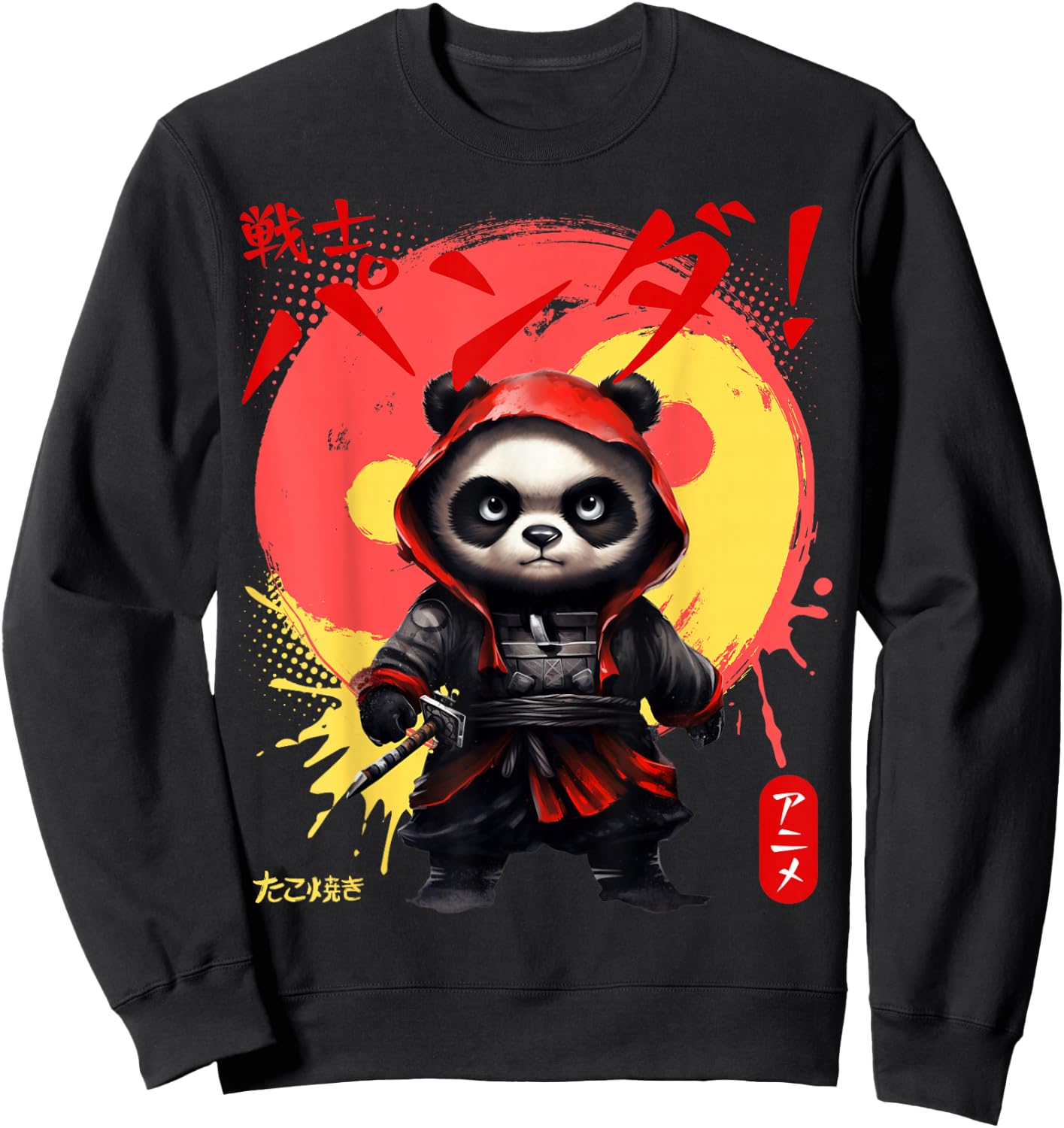 Ninja Style Anime Panda with Yin Yang Urban Manga Men Art Sweatshirt - Sweatshirt | Black