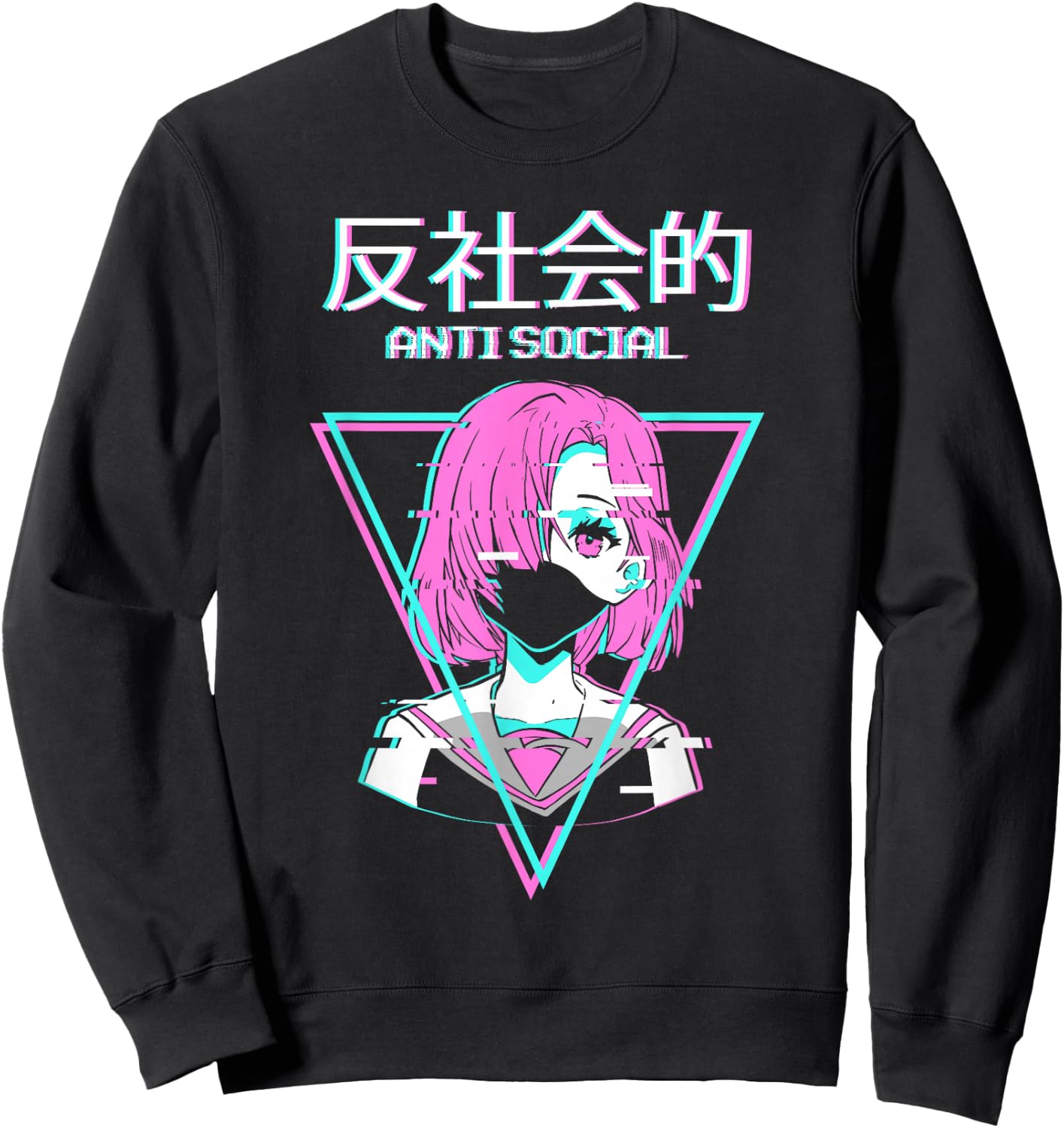 Antisocial Vaporwave Anime Girl Japanese Indie Old Sweatshirt - Sweatshirt | Black