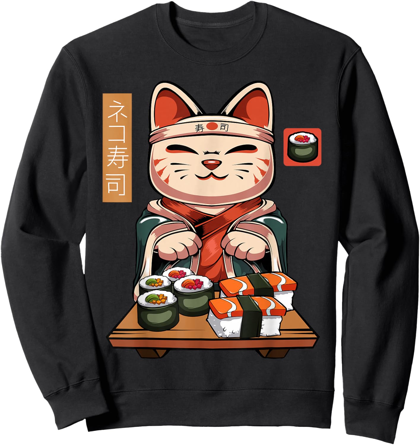 Kawaii Maneki Neko Sushi Cat - Cute Nigiri Sashimi Maki Chef Sweatshirt - Sweatshirt | Black