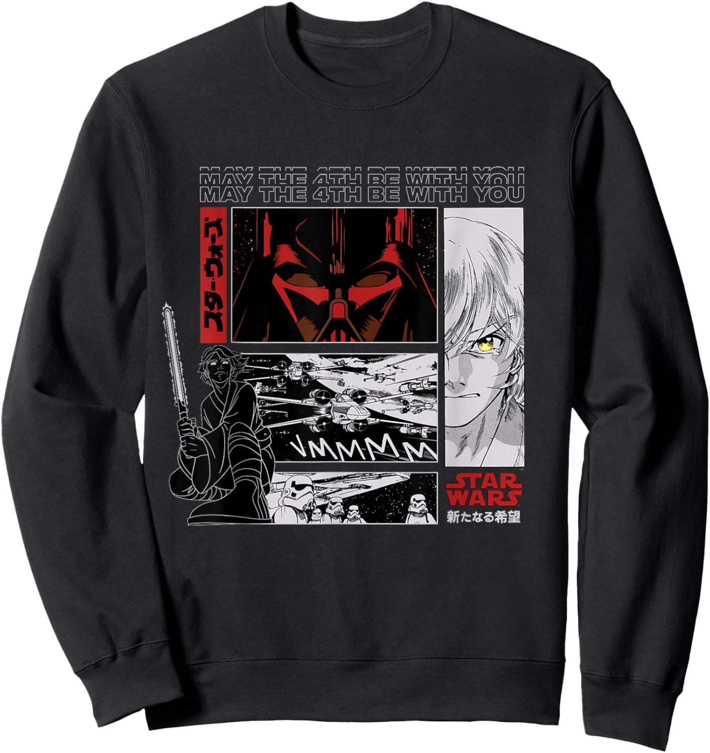 Star Wars May the 4th Be With You Luke Vader Japanese Manga Sweatshirt - Sweatshirt | Black