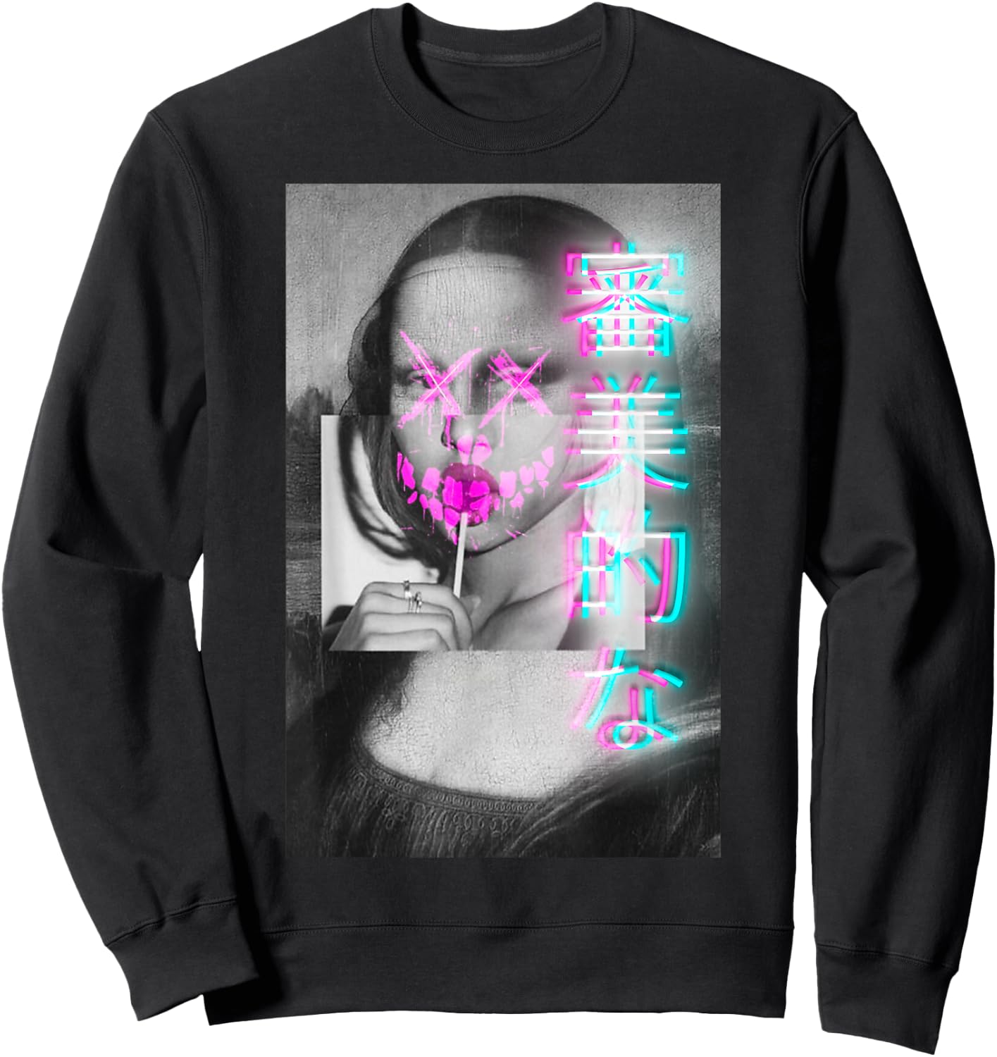 Aesthetic Vaporwave Japanese Futurism Anime Retro Hentai Sweatshirt - Sweatshirt | Black