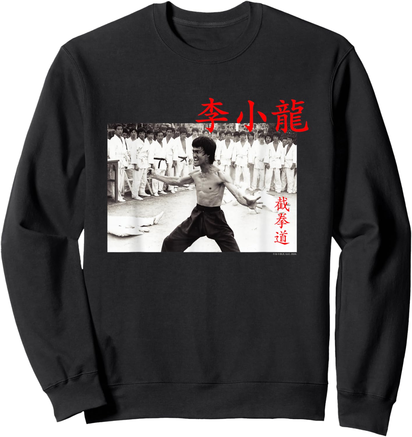 Bruce Lee Jeet Kune Do Enter The Dragon Retro Scene Sweatshirt - Sweatshirt | Black