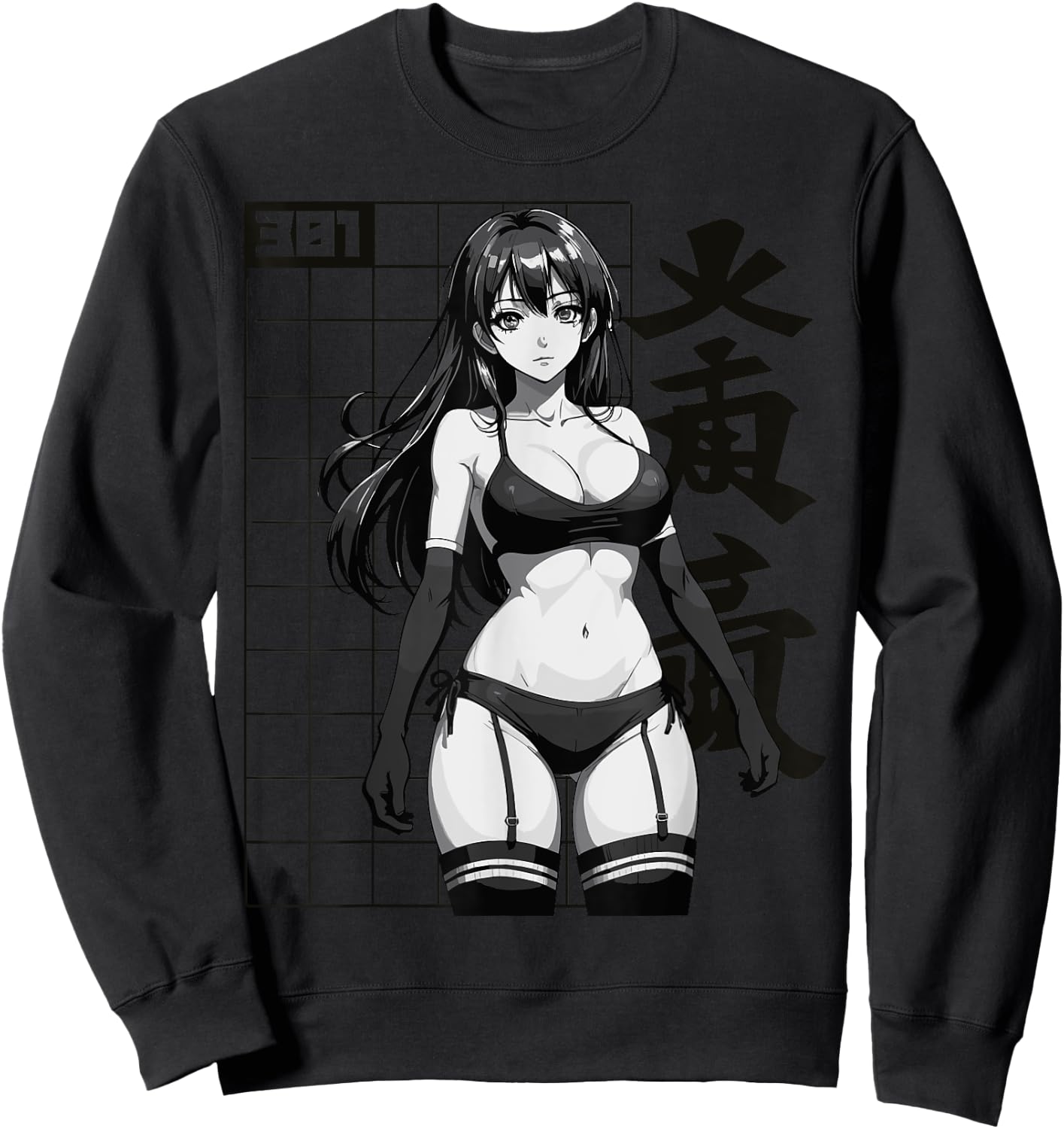 Sexy Waifu Otaku Anime Girl Japanese in Black and White Art Sweatshirt - Sweatshirt | Black