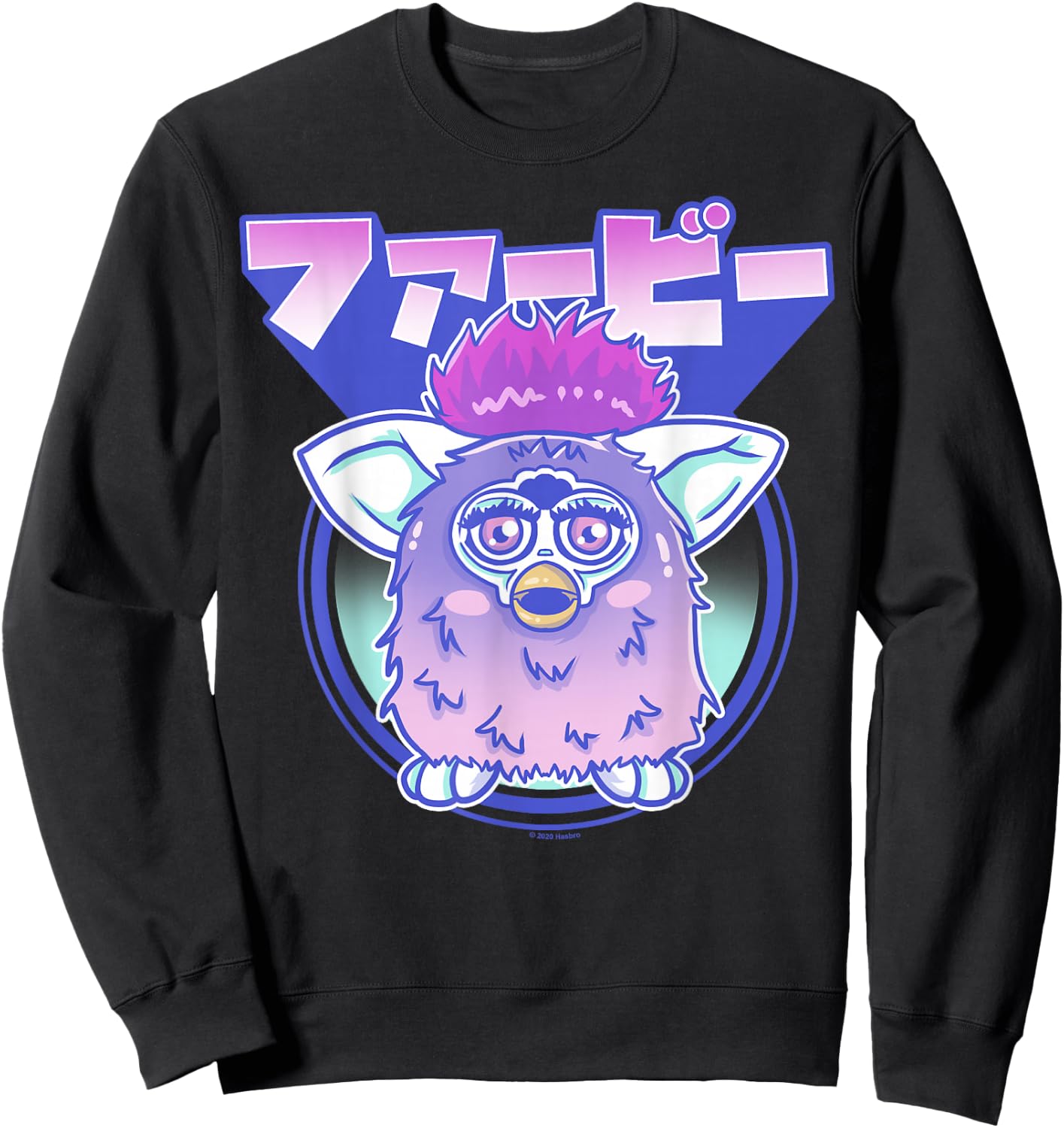 Gagaciso Furby Retro Pink Circle Kanji Portrait Sweatshirt - Sweatshirt | Black