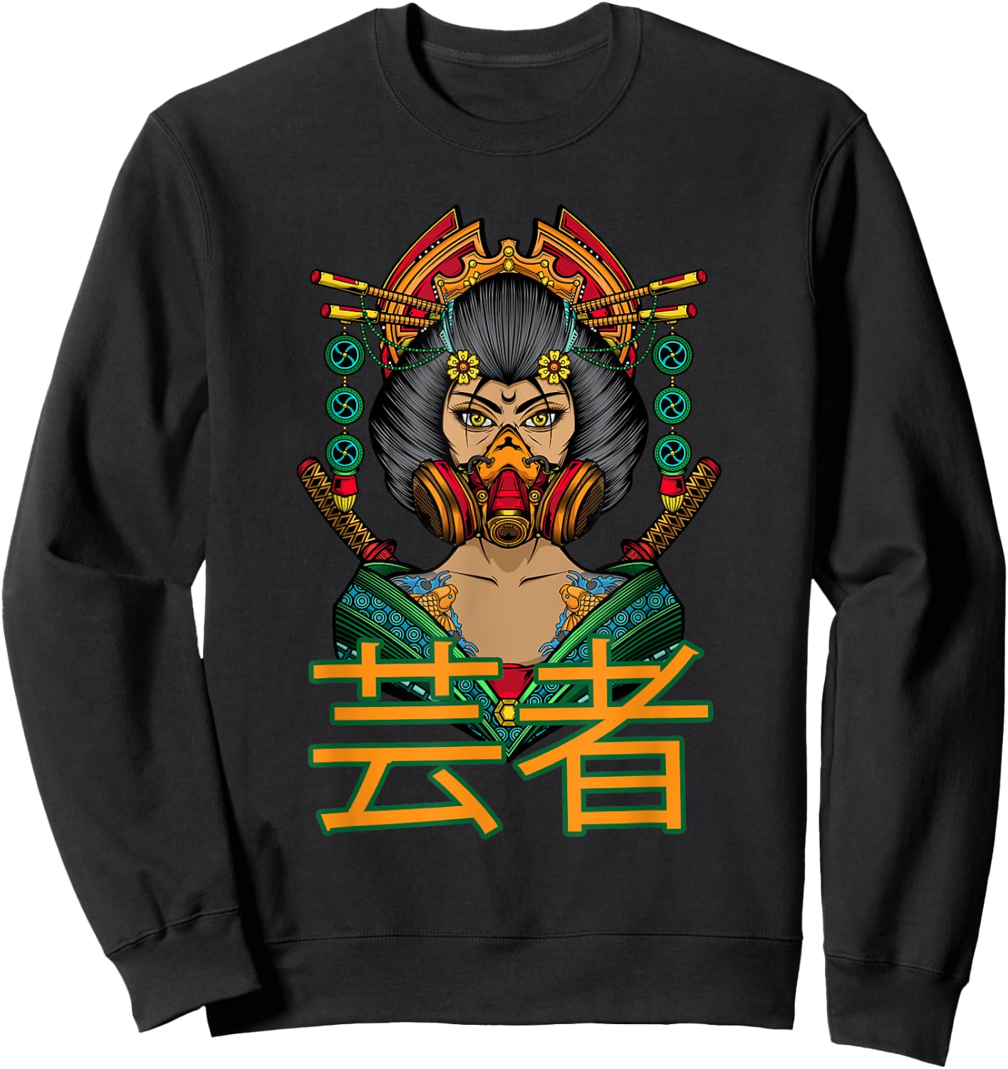 Beautiful Japanese Geisha with Samurai, Gas Mask and Flowers Sweatshirt - Sweatshirt | Black