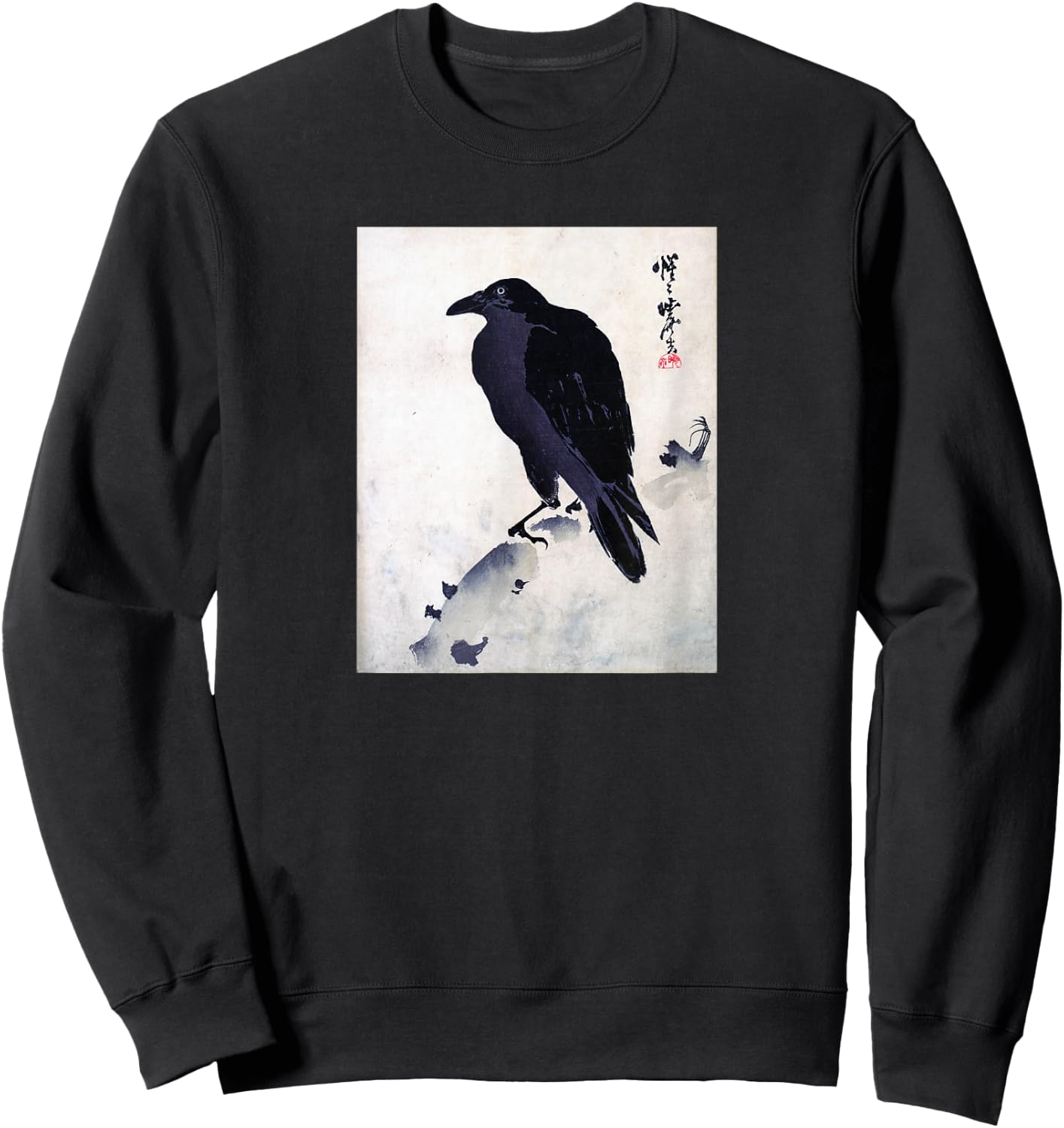Japanese Crow Ink Art - Traditional Woodblock Bird Sweatshirt - Sweatshirt | Black