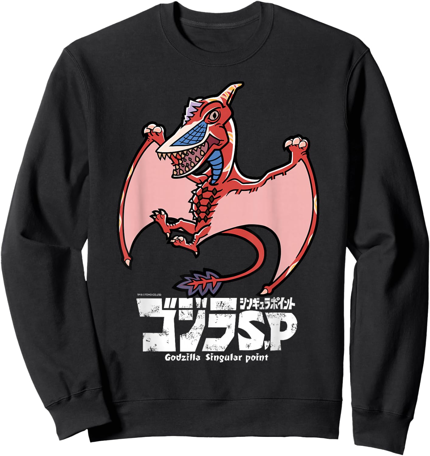 Godzilla Singular Point - Rodan Sweatshirt - Sweatshirt | Black