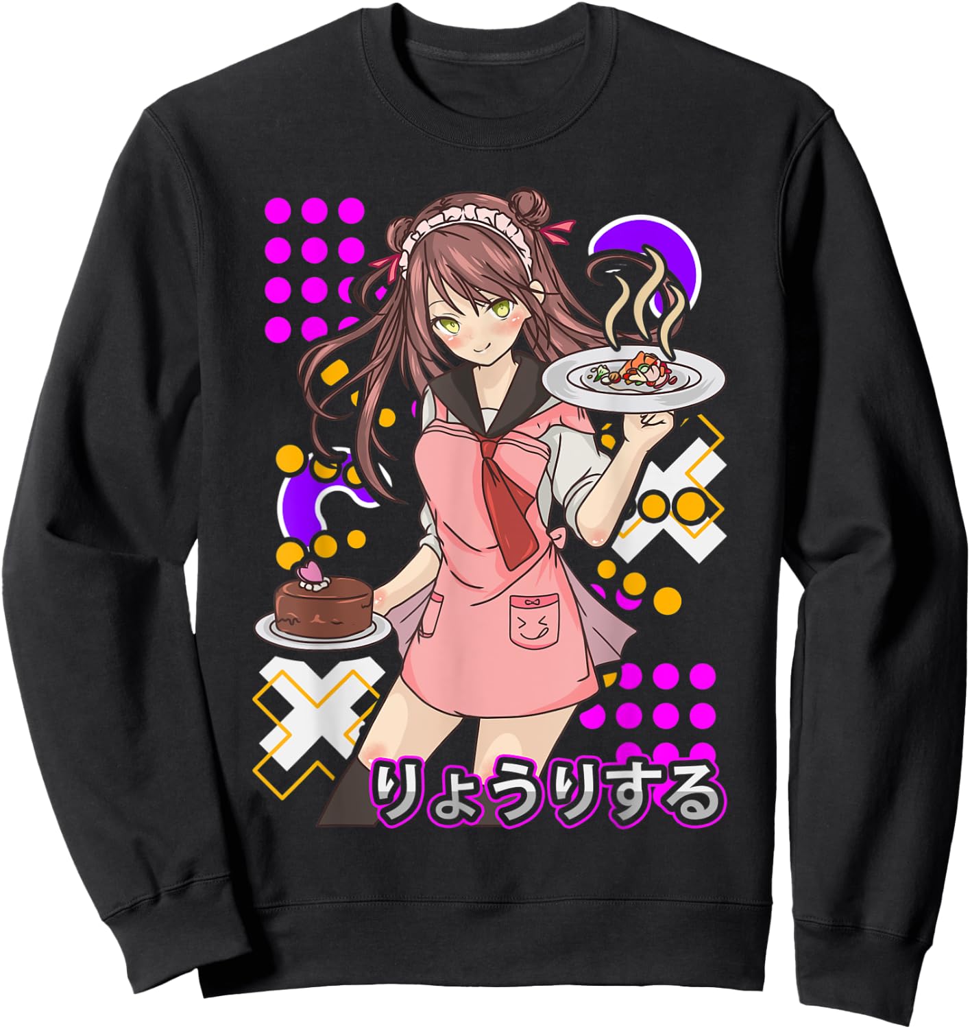 The Cook | Anime Cooking Chef Baker Foodie Manga Otaku Sweatshirt - Sweatshirt | Black
