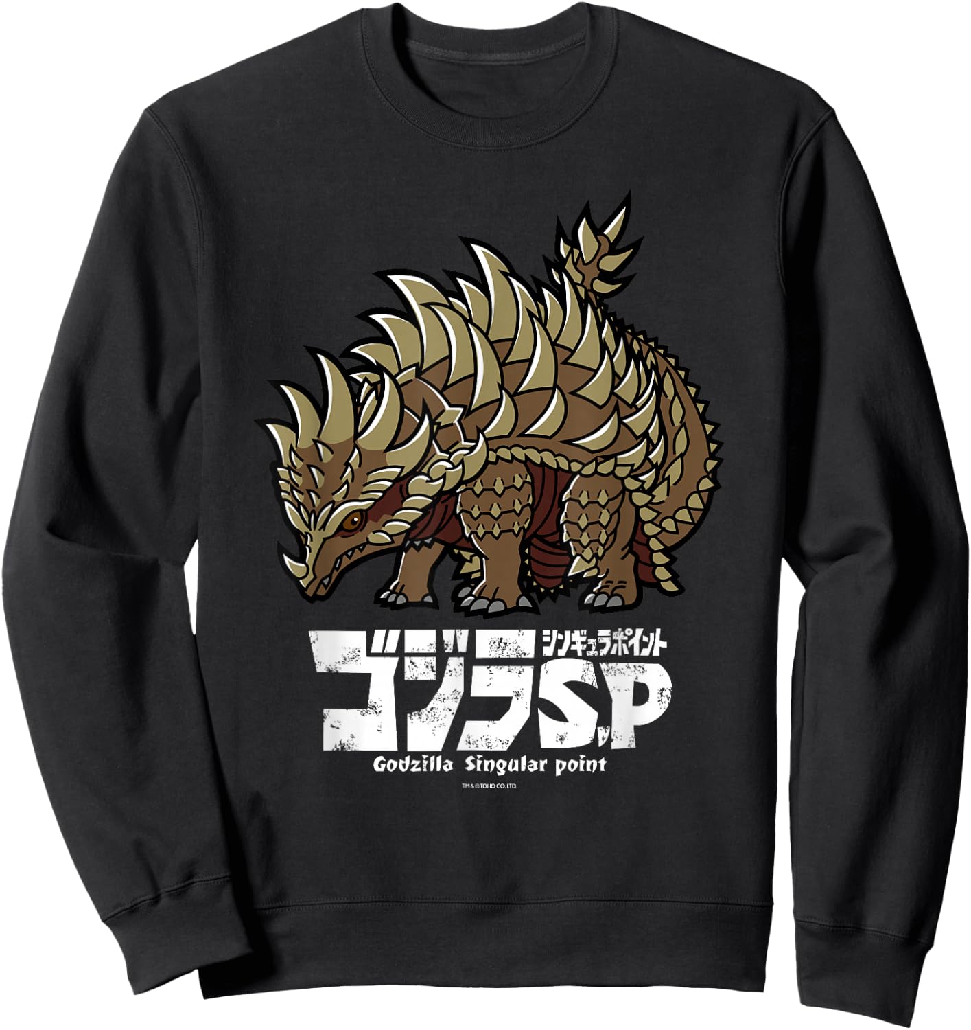 Godzilla Singular Point Anguirus Sweatshirt - Sweatshirt | Black