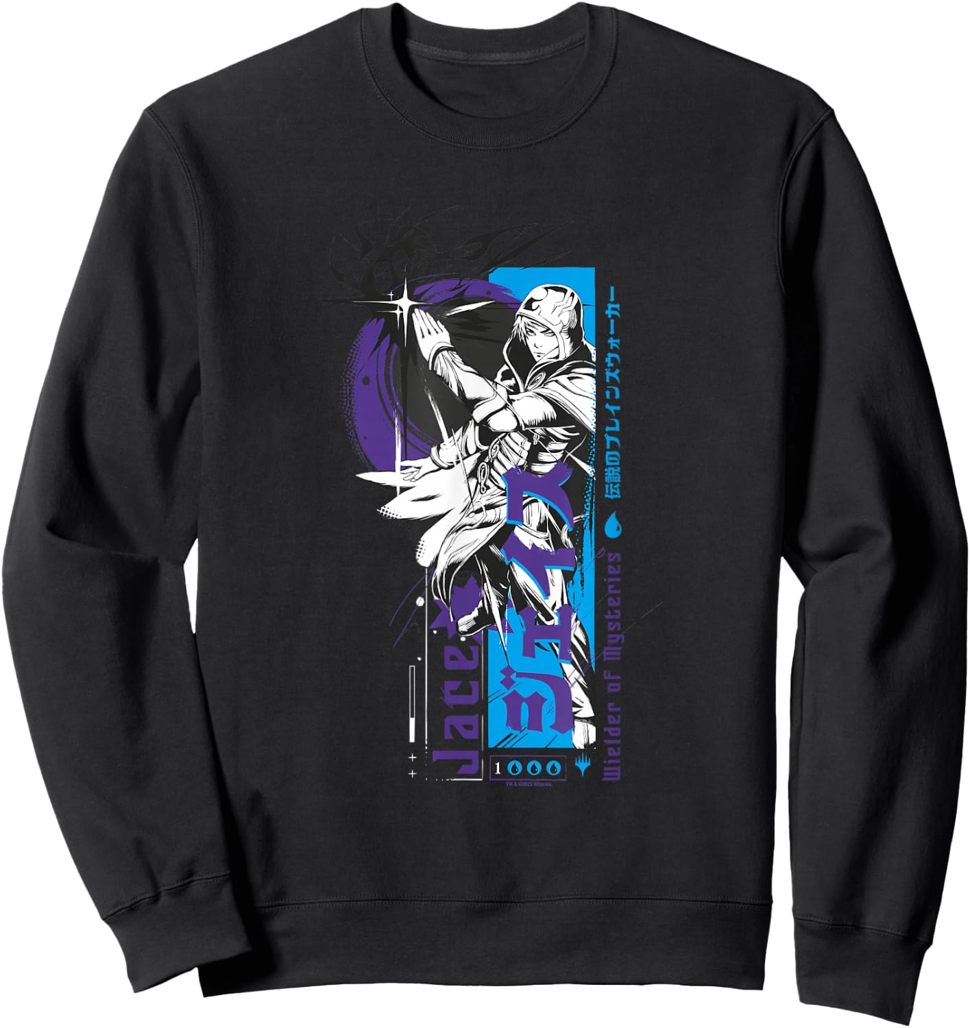 Magic: The Gathering Jace Beleren Ready To Fight Manga Logo Sweatshirt - Sweatshirt | Black