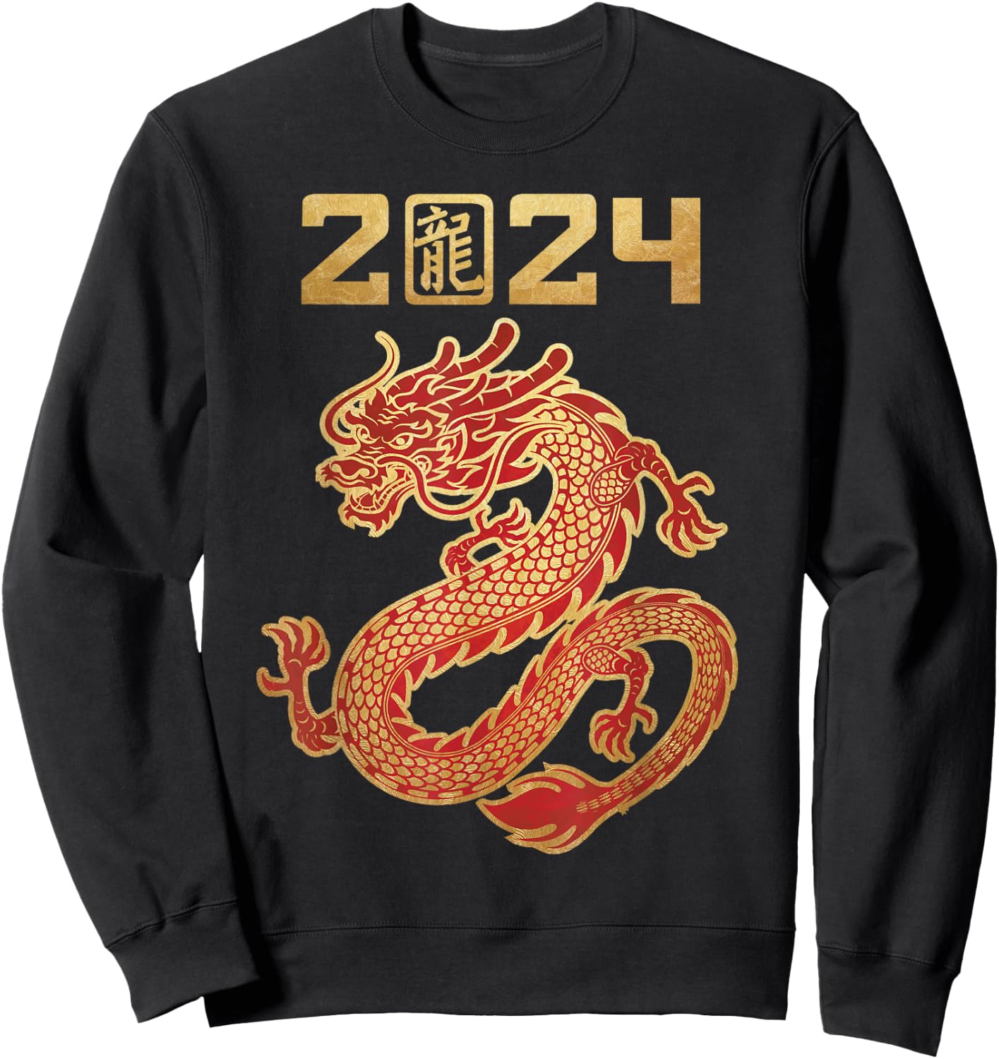 Year of the Dragon 2024 Chinese New Year Zodiac Lunar Sweatshirt - Sweatshirt | Black