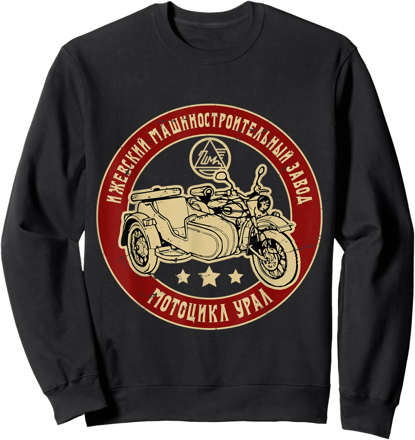 Ural Motorcycle Offroad Motorcyclist Sweatshirt - Sweatshirt | Black
