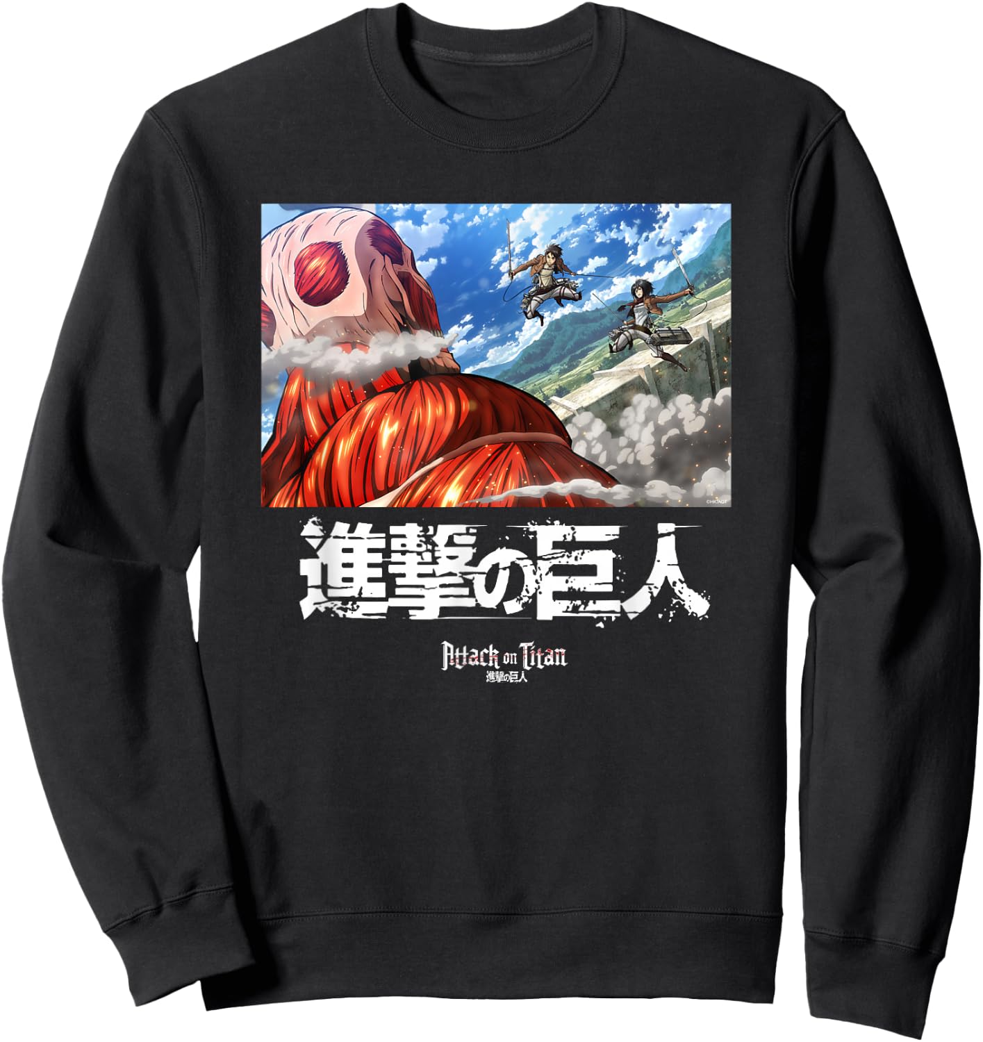 Attack on Titan Fighting Colossal Titan Scene Anime Sweatshirt - Sweatshirt | Black