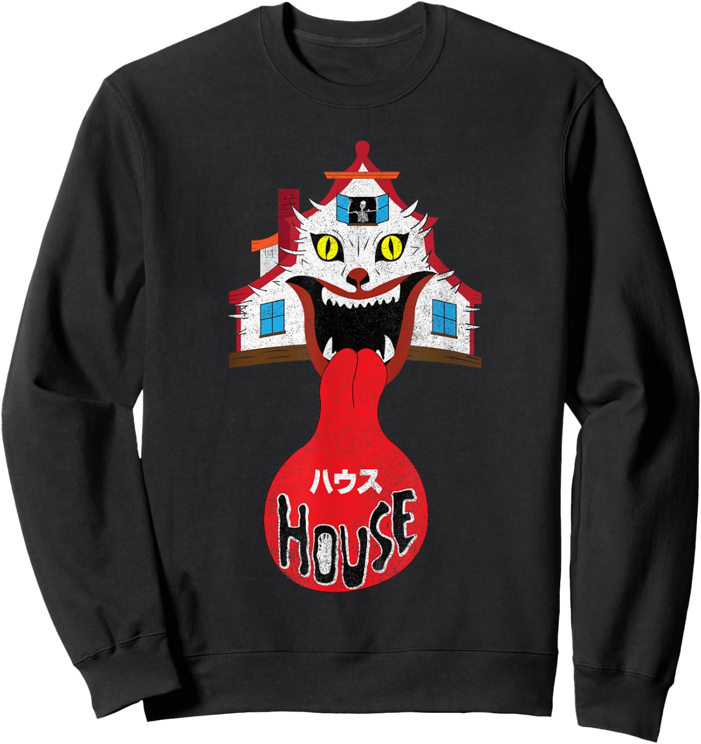 House Housu 1977 Japanese Horror Psychedelic design Sweatshirt - Sweatshirt | Black