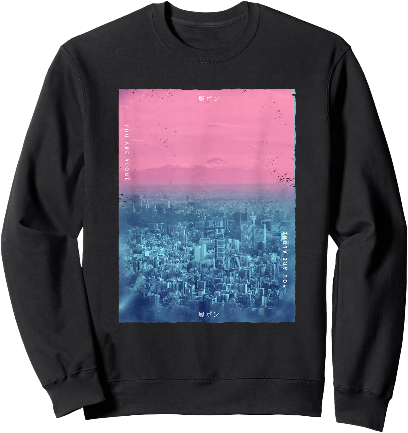 Vaporwave Japanese Streetwear Tokyo Japan Glitch Effect Sweatshirt - Sweatshirt | Black
