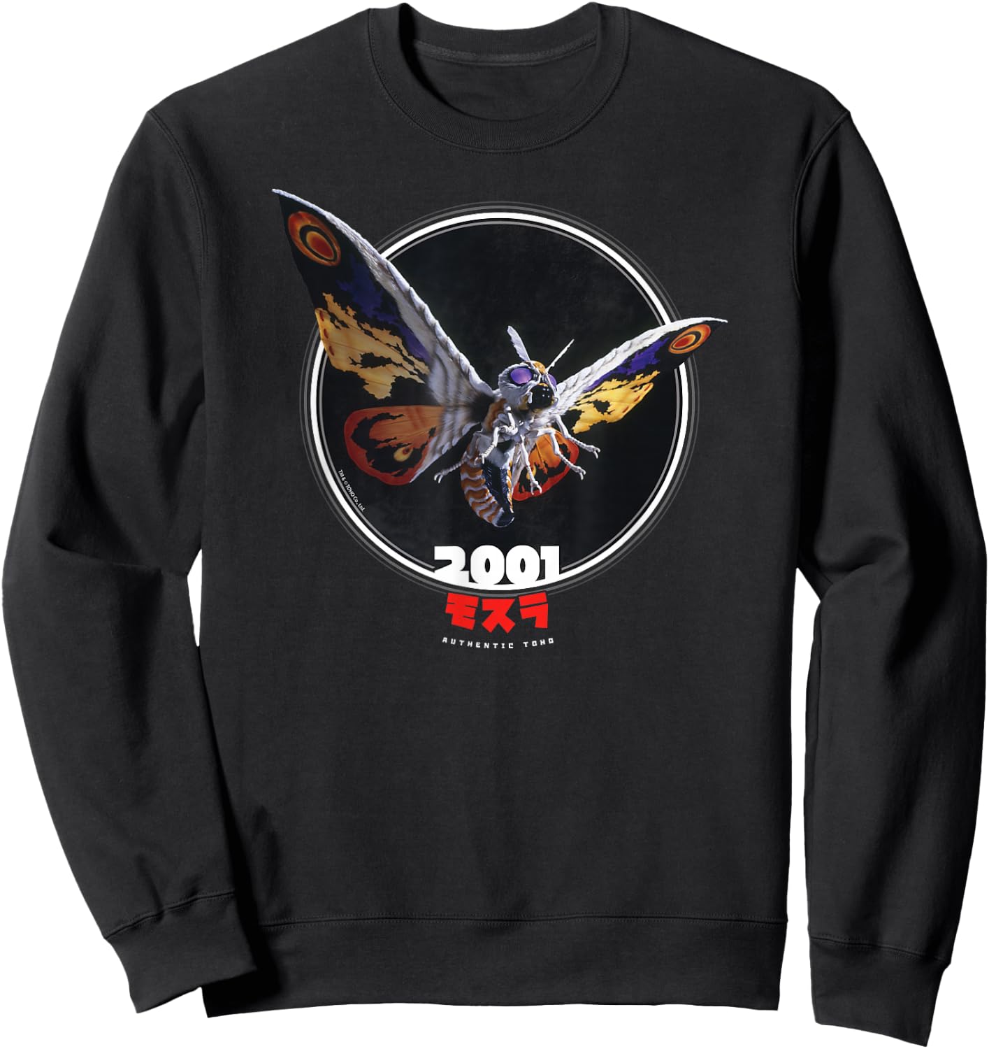 Godzilla Mothra 2001 Icons of Toho Small Sweatshirt - Sweatshirt | Black