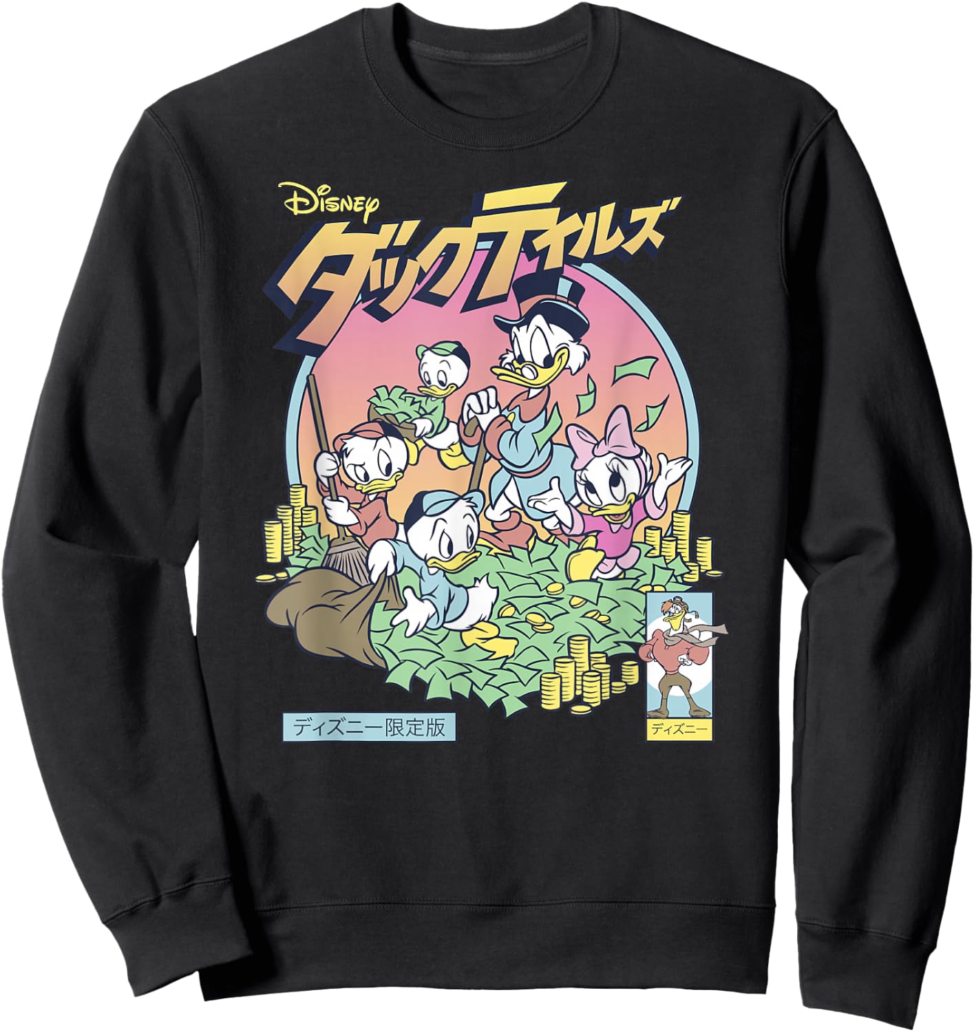 Disney DuckTales Japanese Logo Money Vault Shot Distressed Sweatshirt - Sweatshirt | Black