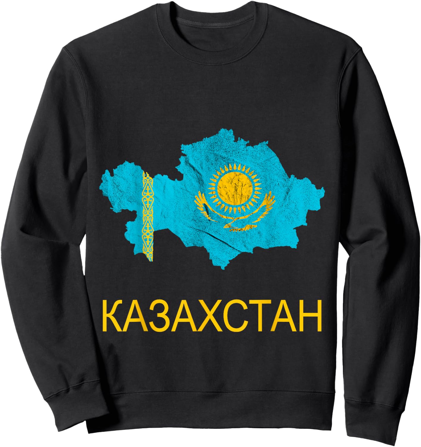 Kazakhstan map outline Kazak Kazakh flag Kazakh Sweatshirt - Sweatshirt | Black