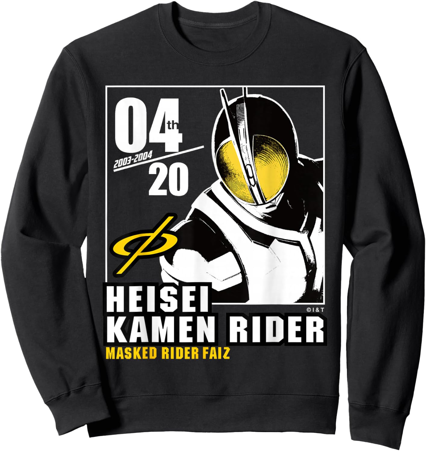 Kamen Rider Faiz Heisei Rider Anniversary Sweatshirt - Sweatshirt | Black
